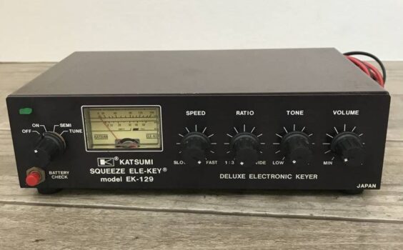 katsumiEleKey-EK129