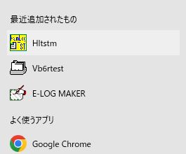Hltstm