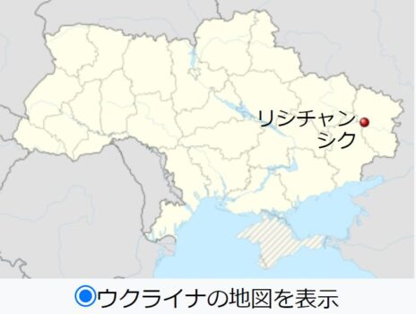 ウクライナ全体地図
