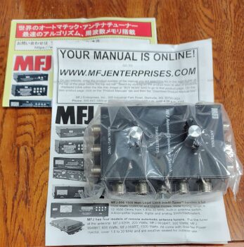 MFJ-1700C開封してみた