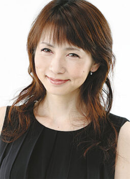 渡辺真理