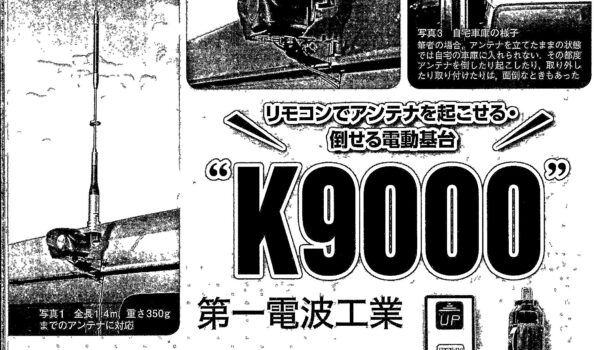 CQ2023_11