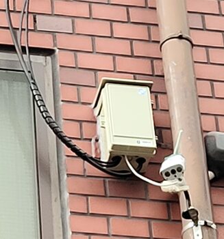 同軸ケーブル引込み－ウォールボックス - 防風・防雨！同軸ケーブルを安全かつ確実に引き込む究極のアンテナ同軸ケーブルの設置術 - 防風・防雨！同軸ケーブルを安全かつ確実に引き込む究極のアンテナ同軸ケーブルの設置術 - 防風・防雨！同軸ケーブルを安全かつ確実に引き込む究極のアンテナ同軸ケーブルの設置術 - 防風・防雨！同軸ケーブルを安全かつ確実に引き込む究極のアンテナ同軸ケーブルの設置術 - 防風・防雨！同軸ケーブルを安全かつ確実に引き込む究極のアンテナ同軸ケーブルの設置術 - 防風・防雨！同軸ケーブルを安全かつ確実に引き込む究極のアンテナ同軸ケーブルの設置術 - 防風・防雨！同軸ケーブルを安全かつ確実に引き込む究極のアンテナ同軸ケーブルの設置術 - 防風・防雨！同軸ケーブルを安全かつ確実に引き込む究極のアンテナ同軸ケーブルの設置術 - 防風・防雨！同軸ケーブルを安全かつ確実に引き込む究極のアンテナ同軸ケーブルの設置術 - 防風・防雨！同軸ケーブルを安全かつ確実に引き込む究極のアンテナ同軸ケーブルの設置術 - 防風・防雨！同軸ケーブルを安全かつ確実に引き込む究極のアンテナ同軸ケーブルの設置術 - 防風・防雨！同軸ケーブルを安全かつ確実に引き込む究極のアンテナ同軸ケーブルの設置術 - 防風・防雨！同軸ケーブルを安全かつ確実に引き込む究極のアンテナ同軸ケーブルの設置術 - 防風・防雨！同軸ケーブルを安全かつ確実に引き込む究極のアンテナ同軸ケーブルの設置術 - 防風・防雨！同軸ケーブルを安全かつ確実に引き込む究極のアンテナ同軸ケーブルの設置術 - 防風・防雨！同軸ケーブルを安全かつ確実に引き込む究極のアンテナ同軸ケーブルの設置術 - 防風・防雨！同軸ケーブルを安全かつ確実に引き込む究極のアンテナ同軸ケーブルの設置術 - 防風・防雨！同軸ケーブルを安全かつ確実に引き込む究極のアンテナ同軸ケーブルの設置術 - 防風・防雨！同軸ケーブルを安全かつ確実に引き込む究極のアンテナ同軸ケーブルの設置術 - 防風・防雨！同軸ケーブルを安全かつ確実に引き込む究極のアンテナ同軸ケーブルの設置術 - 防風・防雨！同軸ケーブルを安全かつ確実に引き込む究極のアンテナ同軸ケーブルの設置術 - 防風・防雨！同軸ケーブルを安全かつ確実に引き込む究極のアンテナ同軸ケーブルの設置術 - 防風・防雨！同軸ケーブルを安全かつ確実に引き込む究極のアンテナ同軸ケーブルの設置術 - 防風・防雨！同軸ケーブルを安全かつ確実に引き込む究極のアンテナ同軸ケーブルの設置術 - 防風・防雨！同軸ケーブルを安全かつ確実に引き込む究極のアンテナ同軸ケーブルの設置術 - 防風・防雨！同軸ケーブルを安全かつ確実に引き込む究極のアンテナ同軸ケーブルの設置術 - 防風・防雨！同軸ケーブルを安全かつ確実に引き込む究極のアンテナ同軸ケーブルの設置術 - 防風・防雨！同軸ケーブルを安全かつ確実に引き込む究極のアンテナ同軸ケーブルの設置術 - 防風・防雨！同軸ケーブルを安全かつ確実に引き込む究極のアンテナ同軸ケーブルの設置術 - 防風・防雨！同軸ケーブルを安全かつ確実に引き込む究極のアンテナ同軸ケーブルの設置術 - 防風・防雨！同軸ケーブルを安全かつ確実に引き込む究極のアンテナ同軸ケーブルの設置術 - 防風・防雨！同軸ケーブルを安全かつ確実に引き込む究極のアンテナ同軸ケーブルの設置術 - 防風・防雨！同軸ケーブルを安全かつ確実に引き込む究極のアンテナ同軸ケーブルの設置術 - 防風・防雨！同軸ケーブルを安全かつ確実に引き込む究極のアンテナ同軸ケーブルの設置術 - 防風・防雨！同軸ケーブルを安全かつ確実に引き込む究極のアンテナ同軸ケーブルの設置術 - 防風・防雨！同軸ケーブルを安全かつ確実に引き込む究極のアンテナ同軸ケーブルの設置術 - 防風・防雨！同軸ケーブルを安全かつ確実に引き込む究極のアンテナ同軸ケーブルの設置術 - 防風・防雨！同軸ケーブルを安全かつ確実に引き込む究極のアンテナ同軸ケーブルの設置術 - 防風・防雨！同軸ケーブルを安全かつ確実に引き込む究極のアンテナ同軸ケーブルの設置術 - 防風・防雨！同軸ケーブルを安全かつ確実に引き込む究極のアンテナ同軸ケーブルの設置術 - 防風・防雨！同軸ケーブルを安全かつ確実に引き込む究極のアンテナ同軸ケーブルの設置術 - 防風・防雨！同軸ケーブルを安全かつ確実に引き込む究極のアンテナ同軸ケーブルの設置術 - 防風・防雨！同軸ケーブルを安全かつ確実に引き込む究極のアンテナ同軸ケーブルの設置術 - 防風・防雨！同軸ケーブルを安全かつ確実に引き込む究極のアンテナ同軸ケーブルの設置術 - 防風・防雨！同軸ケーブルを安全かつ確実に引き込む究極のアンテナ同軸ケーブルの設置術 - 防風・防雨！同軸ケーブルを安全かつ確実に引き込む究極のアンテナ同軸ケーブルの設置術 - 防風・防雨！同軸ケーブルを安全かつ確実に引き込む究極のアンテナ同軸ケーブルの設置術 - 防風・防雨！同軸ケーブルを安全かつ確実に引き込む究極のアンテナ同軸ケーブルの設置術 - 防風・防雨！同軸ケーブルを安全かつ確実に引き込む究極のアンテナ同軸ケーブルの設置術 - 防風・防雨！同軸ケーブルを安全かつ確実に引き込む究極のアンテナ同軸ケーブルの設置術 - 防風・防雨！同軸ケーブルを安全かつ確実に引き込む究極のアンテナ同軸ケーブルの設置術 - 防風・防雨！同軸ケーブルを安全かつ確実に引き込む究極のアンテナ同軸ケーブルの設置術 - 防風・防雨！同軸ケーブルを安全かつ確実に引き込む究極のアンテナ同軸ケーブルの設置術 - 防風・防雨！同軸ケーブルを安全かつ確実に引き込む究極のアンテナ同軸ケーブルの設置術 - 防風・防雨！同軸ケーブルを安全かつ確実に引き込む究極のアンテナ同軸ケーブルの設置術 - 防風・防雨！同軸ケーブルを安全かつ確実に引き込む究極のアンテナ同軸ケーブルの設置術 - 防風・防雨！同軸ケーブルを安全かつ確実に引き込む究極のアンテナ同軸ケーブルの設置術 - 防風・防雨！同軸ケーブルを安全かつ確実に引き込む究極のアンテナ同軸ケーブルの設置術 - 防風・防雨！同軸ケーブルを安全かつ確実に引き込む究極のアンテナ同軸ケーブルの設置術 - 防風・防雨！同軸ケーブルを安全かつ確実に引き込む究極のアンテナ同軸ケーブルの設置術 - 防風・防雨！同軸ケーブルを安全かつ確実に引き込む究極のアンテナ同軸ケーブルの設置術 - 防風・防雨！同軸ケーブルを安全かつ確実に引き込む究極のアンテナ同軸ケーブルの設置術 - 防風・防雨！同軸ケーブルを安全かつ確実に引き込む究極のアンテナ同軸ケーブルの設置術 - 防風・防雨！同軸ケーブルを安全かつ確実に引き込む究極のアンテナ同軸ケーブルの設置術 - 防風・防雨！同軸ケーブルを安全かつ確実に引き込む究極のアンテナ同軸ケーブルの設置術 - 防風・防雨！同軸ケーブルを安全かつ確実に引き込む究極のアンテナ同軸ケーブルの設置術 - 防風・防雨！同軸ケーブルを安全かつ確実に引き込む究極のアンテナ同軸ケーブルの設置術 - 防風・防雨！同軸ケーブルを安全かつ確実に引き込む究極のアンテナ同軸ケーブルの設置術 - 防風・防雨！同軸ケーブルを安全かつ確実に引き込む究極のアンテナ同軸ケーブルの設置術 - 防風・防雨！同軸ケーブルを安全かつ確実に引き込む究極のアンテナ同軸ケーブルの設置術 - 防風・防雨！同軸ケーブルを安全かつ確実に引き込む究極のアンテナ同軸ケーブルの設置術 - 防風・防雨！同軸ケーブルを安全かつ確実に引き込む究極のアンテナ同軸ケーブルの設置術 - 防風・防雨！同軸ケーブルを安全かつ確実に引き込む究極のアンテナ同軸ケーブルの設置術 - 防風・防雨！同軸ケーブルを安全かつ確実に引き込む究極のアンテナ同軸ケーブルの設置術 - 防風・防雨！同軸ケーブルを安全かつ確実に引き込む究極のアンテナ同軸ケーブルの設置術 - 防風・防雨！同軸ケーブルを安全かつ確実に引き込む究極のアンテナ同軸ケーブルの設置術 - 防風・防雨！同軸ケーブルを安全かつ確実に引き込む究極のアンテナ同軸ケーブルの設置術 - 防風・防雨！同軸ケーブルを安全かつ確実に引き込む究極のアンテナ同軸ケーブルの設置術 - 防風・防雨！同軸ケーブルを安全かつ確実に引き込む究極のアンテナ同軸ケーブルの設置術 - 防風・防雨！同軸ケーブルを安全かつ確実に引き込む究極のアンテナ同軸ケーブルの設置術 - 防風・防雨！同軸ケーブルを安全かつ確実に引き込む究極のアンテナ同軸ケーブルの設置術 - 防風・防雨！同軸ケーブルを安全かつ確実に引き込む究極のアンテナ同軸ケーブルの設置術 - 防風・防雨！同軸ケーブルを安全かつ確実に引き込む究極のアンテナ同軸ケーブルの設置術 - 防風・防雨！同軸ケーブルを安全かつ確実に引き込む究極のアンテナ同軸ケーブルの設置術 - 防風・防雨！同軸ケーブルを安全かつ確実に引き込む究極のアンテナ同軸ケーブルの設置術 - 防風・防雨！同軸ケーブルを安全かつ確実に引き込む究極のアンテナ同軸ケーブルの設置術 - 防風・防雨！同軸ケーブルを安全かつ確実に引き込む究極のアンテナ同軸ケーブルの設置術 - 防風・防雨！同軸ケーブルを安全かつ確実に引き込む究極のアンテナ同軸ケーブルの設置術 - 防風・防雨！同軸ケーブルを安全かつ確実に引き込む究極のアンテナ同軸ケーブルの設置術 - 防風・防雨！同軸ケーブルを安全かつ確実に引き込む究極のアンテナ同軸ケーブルの設置術 - 防風・防雨！同軸ケーブルを安全かつ確実に引き込む究極のアンテナ同軸ケーブルの設置術 - 防風・防雨！同軸ケーブルを安全かつ確実に引き込む究極のアンテナ同軸ケーブルの設置術 - 防風・防雨！同軸ケーブルを安全かつ確実に引き込む究極のアンテナ同軸ケーブルの設置術 - 防風・防雨！同軸ケーブルを安全かつ確実に引き込む究極のアンテナ同軸ケーブルの設置術 - 防風・防雨！同軸ケーブルを安全かつ確実に引き込む究極のアンテナ同軸ケーブルの設置術 - 防風・防雨！同軸ケーブルを安全かつ確実に引き込む究極のアンテナ同軸ケーブルの設置術 - 防風・防雨！同軸ケーブルを安全かつ確実に引き込む究極のアンテナ同軸ケーブルの設置術 - 防風・防雨！同軸ケーブルを安全かつ確実に引き込む究極のアンテナ同軸ケーブルの設置術 - 防風・防雨！同軸ケーブルを安全かつ確実に引き込む究極のアンテナ同軸ケーブルの設置術 - 防風・防雨！同軸ケーブルを安全かつ確実に引き込む究極のアンテナ同軸ケーブルの設置術 - 防風・防雨！同軸ケーブルを安全かつ確実に引き込む究極のアンテナ同軸ケーブルの設置術 - 防風・防雨！同軸ケーブルを安全かつ確実に引き込む究極のアンテナ同軸ケーブルの設置術 - 防風・防雨！同軸ケーブルを安全かつ確実に引き込む究極のアンテナ同軸ケーブルの設置術 - 防風・防雨！同軸ケーブルを安全かつ確実に引き込む究極のアンテナ同軸ケーブルの設置術 - 防風・防雨！同軸ケーブルを安全かつ確実に引き込む究極のアンテナ同軸ケーブルの設置術 - 防風・防雨！同軸ケーブルを安全かつ確実に引き込む究極のアンテナ同軸ケーブルの設置術 - 防風・防雨！同軸ケーブルを安全かつ確実に引き込む究極のアンテナ同軸ケーブルの設置術 - 防風・防雨！同軸ケーブルを安全かつ確実に引き込む究極のアンテナ同軸ケーブルの設置術 - 防風・防雨！同軸ケーブルを安全かつ確実に引き込む究極のアンテナ同軸ケーブルの設置術 - 防風・防雨！同軸ケーブルを安全かつ確実に引き込む究極のアンテナ同軸ケーブルの設置術 - 防風・防雨！同軸ケーブルを安全かつ確実に引き込む究極のアンテナ同軸ケーブルの設置術 - 防風・防雨！同軸ケーブルを安全かつ確実に引き込む究極のアンテナ同軸ケーブルの設置術 - 防風・防雨！同軸ケーブルを安全かつ確実に引き込む究極のアンテナ同軸ケーブルの設置術 - 防風・防雨！同軸ケーブルを安全かつ確実に引き込む究極のアンテナ同軸ケーブルの設置術 - 防風・防雨！同軸ケーブルを安全かつ確実に引き込む究極のアンテナ同軸ケーブルの設置術 - 防風・防雨！同軸ケーブルを安全かつ確実に引き込む究極のアンテナ同軸ケーブルの設置術 - 防風・防雨！同軸ケーブルを安全かつ確実に引き込む究極のアンテナ同軸ケーブルの設置術 - 防風・防雨！同軸ケーブルを安全かつ確実に引き込む究極のアンテナ同軸ケーブルの設置術 - 防風・防雨！同軸ケーブルを安全かつ確実に引き込む究極のアンテナ同軸ケーブルの設置術 - 防風・防雨！同軸ケーブルを安全かつ確実に引き込む究極のアンテナ同軸ケーブルの設置術 - 防風・防雨！同軸ケーブルを安全かつ確実に引き込む究極のアンテナ同軸ケーブルの設置術 - 防風・防雨！同軸ケーブルを安全かつ確実に引き込む究極のアンテナ同軸ケーブルの設置術 - 防風・防雨！同軸ケーブルを安全かつ確実に引き込む究極のアンテナ同軸ケーブルの設置術 - 防風・防雨！同軸ケーブルを安全かつ確実に引き込む究極のアンテナ同軸ケーブルの設置術 - 防風・防雨！同軸ケーブルを安全かつ確実に引き込む究極のアンテナ同軸ケーブルの設置術 - 防風・防雨！同軸ケーブルを安全かつ確実に引き込む究極のアンテナ同軸ケーブルの設置術 - 防風・防雨！同軸ケーブルを安全かつ確実に引き込む究極のアンテナ同軸ケーブルの設置術 - 防風・防雨！同軸ケーブルを安全かつ確実に引き込む究極のアンテナ同軸ケーブルの設置術 - 防風・防雨！同軸ケーブルを安全かつ確実に引き込む究極のアンテナ同軸ケーブルの設置術 - 防風・防雨！同軸ケーブルを安全かつ確実に引き込む究極のアンテナ同軸ケーブルの設置術 - 防風・防雨！同軸ケーブルを安全かつ確実に引き込む究極のアンテナ同軸ケーブルの設置術 - 防風・防雨！同軸ケーブルを安全かつ確実に引き込む究極のアンテナ同軸ケーブルの設置術 - 防風・防雨！同軸ケーブルを安全かつ確実に引き込む究極のアンテナ同軸ケーブルの設置術 - 防風・防雨！同軸ケーブルを安全かつ確実に引き込む究極のアンテナ同軸ケーブルの設置術 - 防風・防雨！同軸ケーブルを安全かつ確実に引き込む究極のアンテナ同軸ケーブルの設置術 - 防風・防雨！同軸ケーブルを安全かつ確実に引き込む究極のアンテナ同軸ケーブルの設置術 - 防風・防雨！同軸ケーブルを安全かつ確実に引き込む究極のアンテナ同軸ケーブルの設置術 - 防風・防雨！同軸ケーブルを安全かつ確実に引き込む究極のアンテナ同軸ケーブルの設置術 - 防風・防雨！同軸ケーブルを安全かつ確実に引き込む究極のアンテナ同軸ケーブルの設置術 - 防風・防雨！同軸ケーブルを安全かつ確実に引き込む究極のアンテナ同軸ケーブルの設置術 - 防風・防雨！同軸ケーブルを安全かつ確実に引き込む究極のアンテナ同軸ケーブルの設置術 - 防風・防雨！同軸ケーブルを安全かつ確実に引き込む究極のアンテナ同軸ケーブルの設置術 - 防風・防雨！同軸ケーブルを安全かつ確実に引き込む究極のアンテナ同軸ケーブルの設置術 - 防風・防雨！同軸ケーブルを安全かつ確実に引き込む究極のアンテナ同軸ケーブルの設置術 - 防風・防雨！同軸ケーブルを安全かつ確実に引き込む究極のアンテナ同軸ケーブルの設置術 - 防風・防雨！同軸ケーブルを安全かつ確実に引き込む究極のアンテナ同軸ケーブルの設置術 - 防風・防雨！同軸ケーブルを安全かつ確実に引き込む究極のアンテナ同軸ケーブルの設置術 - 防風・防雨！同軸ケーブルを安全かつ確実に引き込む究極のアンテナ同軸ケーブルの設置術 - 防風・防雨！同軸ケーブルを安全かつ確実に引き込む究極のアンテナ同軸ケーブルの設置術 - 防風・防雨！同軸ケーブルを安全かつ確実に引き込む究極のアンテナ同軸ケーブルの設置術 - 防風・防雨！同軸ケーブルを安全かつ確実に引き込む究極のアンテナ同軸ケーブルの設置術 - 防風・防雨！同軸ケーブルを安全かつ確実に引き込む究極のアンテナ同軸ケーブルの設置術 - 防風・防雨！同軸ケーブルを安全かつ確実に引き込む究極のアンテナ同軸ケーブルの設置術 - 防風・防雨！同軸ケーブルを安全かつ確実に引き込む究極のアンテナ同軸ケーブルの設置術 - 防風・防雨！同軸ケーブルを安全かつ確実に引き込む究極のアンテナ同軸ケーブルの設置術 - 防風・防雨！同軸ケーブルを安全かつ確実に引き込む究極のアンテナ同軸ケーブルの設置術 - 防風・防雨！同軸ケーブルを安全かつ確実に引き込む究極のアンテナ同軸ケーブルの設置術 - 防風・防雨！同軸ケーブルを安全かつ確実に引き込む究極のアンテナ同軸ケーブルの設置術 - 防風・防雨！同軸ケーブルを安全かつ確実に引き込む究極のアンテナ同軸ケーブルの設置術 - 防風・防雨！同軸ケーブルを安全かつ確実に引き込む究極のアンテナ同軸ケーブルの設置術 - 防風・防雨！同軸ケーブルを安全かつ確実に引き込む究極のアンテナ同軸ケーブルの設置術 - 防風・防雨！同軸ケーブルを安全かつ確実に引き込む究極のアンテナ同軸ケーブルの設置術 - 防風・防雨！同軸ケーブルを安全かつ確実に引き込む究極のアンテナ同軸ケーブルの設置術 - 防風・防雨！同軸ケーブルを安全かつ確実に引き込む究極のアンテナ同軸ケーブルの設置術 - 防風・防雨！同軸ケーブルを安全かつ確実に引き込む究極のアンテナ同軸ケーブルの設置術 - 防風・防雨！同軸ケーブルを安全かつ確実に引き込む究極のアンテナ同軸ケーブルの設置術 - 防風・防雨！同軸ケーブルを安全かつ確実に引き込む究極のアンテナ同軸ケーブルの設置術 - 防風・防雨！同軸ケーブルを安全かつ確実に引き込む究極のアンテナ同軸ケーブルの設置術 - 防風・防雨！同軸ケーブルを安全かつ確実に引き込む究極のアンテナ同軸ケーブルの設置術 - 防風・防雨！同軸ケーブルを安全かつ確実に引き込む究極のアンテナ同軸ケーブルの設置術 - 防風・防雨！同軸ケーブルを安全かつ確実に引き込む究極のアンテナ同軸ケーブルの設置術 - 防風・防雨！同軸ケーブルを安全かつ確実に引き込む究極のアンテナ同軸ケーブルの設置術 - 防風・防雨！同軸ケーブルを安全かつ確実に引き込む究極のアンテナ同軸ケーブルの設置術 - 防風・防雨！同軸ケーブルを安全かつ確実に引き込む究極のアンテナ同軸ケーブルの設置術 - 防風・防雨！同軸ケーブルを安全かつ確実に引き込む究極のアンテナ同軸ケーブルの設置術 - 防風・防雨！同軸ケーブルを安全かつ確実に引き込む究極のアンテナ同軸ケーブルの設置術 - 防風・防雨！同軸ケーブルを安全かつ確実に引き込む究極のアンテナ同軸ケーブルの設置術 - 防風・防雨！同軸ケーブルを安全かつ確実に引き込む究極のアンテナ同軸ケーブルの設置術 - 防風・防雨！同軸ケーブルを安全かつ確実に引き込む究極のアンテナ同軸ケーブルの設置術 - 防風・防雨！同軸ケーブルを安全かつ確実に引き込む究極のアンテナ同軸ケーブルの設置術 - 防風・防雨！同軸ケーブルを安全かつ確実に引き込む究極のアンテナ同軸ケーブルの設置術 - 防風・防雨！同軸ケーブルを安全かつ確実に引き込む究極のアンテナ同軸ケーブルの設置術 - 防風・防雨！同軸ケーブルを安全かつ確実に引き込む究極のアンテナ同軸ケーブルの設置術 - 防風・防雨！同軸ケーブルを安全かつ確実に引き込む究極のアンテナ同軸ケーブルの設置術 - 防風・防雨！同軸ケーブルを安全かつ確実に引き込む究極のアンテナ同軸ケーブルの設置術 - 防風・防雨！同軸ケーブルを安全かつ確実に引き込む究極のアンテナ同軸ケーブルの設置術 - 防風・防雨！同軸ケーブルを安全かつ確実に引き込む究極のアンテナ同軸ケーブルの設置術 - 防風・防雨！同軸ケーブルを安全かつ確実に引き込む究極のアンテナ同軸ケーブルの設置術 - 防風・防雨！同軸ケーブルを安全かつ確実に引き込む究極のアンテナ同軸ケーブルの設置術 - 防風・防雨！同軸ケーブルを安全かつ確実に引き込む究極のアンテナ同軸ケーブルの設置術 - 防風・防雨！同軸ケーブルを安全かつ確実に引き込む究極のアンテナ同軸ケーブルの設置術 - 防風・防雨！同軸ケーブルを安全かつ確実に引き込む究極のアンテナ同軸ケーブルの設置術 - 防風・防雨！同軸ケーブルを安全かつ確実に引き込む究極のアンテナ同軸ケーブルの設置術 - 防風・防雨！同軸ケーブルを安全かつ確実に引き込む究極のアンテナ同軸ケーブルの設置術 - 防風・防雨！同軸ケーブルを安全かつ確実に引き込む究極のアンテナ同軸ケーブルの設置術 - 防風・防雨！同軸ケーブルを安全かつ確実に引き込む究極のアンテナ同軸ケーブルの設置術 - 防風・防雨！同軸ケーブルを安全かつ確実に引き込む究極のアンテナ同軸ケーブルの設置術 - 防風・防雨！同軸ケーブルを安全かつ確実に引き込む究極のアンテナ同軸ケーブルの設置術 - 防風・防雨！同軸ケーブルを安全かつ確実に引き込む究極のアンテナ同軸ケーブルの設置術 - 防風・防雨！同軸ケーブルを安全かつ確実に引き込む究極のアンテナ同軸ケーブルの設置術 - 防風・防雨！同軸ケーブルを安全かつ確実に引き込む究極のアンテナ同軸ケーブルの設置術 - 防風・防雨！同軸ケーブルを安全かつ確実に引き込む究極のアンテナ同軸ケーブルの設置術 - 防風・防雨！同軸ケーブルを安全かつ確実に引き込む究極のアンテナ同軸ケーブルの設置術 - 防風・防雨！同軸ケーブルを安全かつ確実に引き込む究極のアンテナ同軸ケーブルの設置術 - 防風・防雨！同軸ケーブルを安全かつ確実に引き込む究極のアンテナ同軸ケーブルの設置術 - 防風・防雨！同軸ケーブルを安全かつ確実に引き込む究極のアンテナ同軸ケーブルの設置術 - 防風・防雨！同軸ケーブルを安全かつ確実に引き込む究極のアンテナ同軸ケーブルの設置術 - 防風・防雨！同軸ケーブルを安全かつ確実に引き込む究極のアンテナ同軸ケーブルの設置術 - 防風・防雨！同軸ケーブルを安全かつ確実に引き込む究極のアンテナ同軸ケーブルの設置術 - 防風・防雨！同軸ケーブルを安全かつ確実に引き込む究極のアンテナ同軸ケーブルの設置術 - 防風・防雨！同軸ケーブルを安全かつ確実に引き込む究極のアンテナ同軸ケーブルの設置術 - 防風・防雨！同軸ケーブルを安全かつ確実に引き込む究極のアンテナ同軸ケーブルの設置術 - 防風・防雨！同軸ケーブルを安全かつ確実に引き込む究極のアンテナ同軸ケーブルの設置術 - 防風・防雨！同軸ケーブルを安全かつ確実に引き込む究極のアンテナ同軸ケーブルの設置術 - 防風・防雨！同軸ケーブルを安全かつ確実に引き込む究極のアンテナ同軸ケーブルの設置術 - 防風・防雨！同軸ケーブルを安全かつ確実に引き込む究極のアンテナ同軸ケーブルの設置術 - 防風・防雨！同軸ケーブルを安全かつ確実に引き込む究極のアンテナ同軸ケーブルの設置術 - 防風・防雨！同軸ケーブルを安全かつ確実に引き込む究極のアンテナ同軸ケーブルの設置術 - 防風・防雨！同軸ケーブルを安全かつ確実に引き込む究極のアンテナ同軸ケーブルの設置術 - 防風・防雨！同軸ケーブルを安全かつ確実に引き込む究極のアンテナ同軸ケーブルの設置術 - 防風・防雨！同軸ケーブルを安全かつ確実に引き込む究極のアンテナ同軸ケーブルの設置術 - 防風・防雨！同軸ケーブルを安全かつ確実に引き込む究極のアンテナ同軸ケーブルの設置術 - 防風・防雨！同軸ケーブルを安全かつ確実に引き込む究極のアンテナ同軸ケーブルの設置術 - 防風・防雨！同軸ケーブルを安全かつ確実に引き込む究極のアンテナ同軸ケーブルの設置術 - 防風・防雨！同軸ケーブルを安全かつ確実に引き込む究極のアンテナ同軸ケーブルの設置術 - 防風・防雨！同軸ケーブルを安全かつ確実に引き込む究極のアンテナ同軸ケーブルの設置術 - 防風・防雨！同軸ケーブルを安全かつ確実に引き込む究極のアンテナ同軸ケーブルの設置術 - 防風・防雨！同軸ケーブルを安全かつ確実に引き込む究極のアンテナ同軸ケーブルの設置術 - 防風・防雨！同軸ケーブルを安全かつ確実に引き込む究極のアンテナ同軸ケーブルの設置術 - 防風・防雨！同軸ケーブルを安全かつ確実に引き込む究極のアンテナ同軸ケーブルの設置術 - 防風・防雨！同軸ケーブルを安全かつ確実に引き込む究極のアンテナ同軸ケーブルの設置術 - 防風・防雨！同軸ケーブルを安全かつ確実に引き込む究極のアンテナ同軸ケーブルの設置術 - 防風・防雨！同軸ケーブルを安全かつ確実に引き込む究極のアンテナ同軸ケーブルの設置術 - 防風・防雨！同軸ケーブルを安全かつ確実に引き込む究極のアンテナ同軸ケーブルの設置術 - 防風・防雨！同軸ケーブルを安全かつ確実に引き込む究極のアンテナ同軸ケーブルの設置術 - 防風・防雨！同軸ケーブルを安全かつ確実に引き込む究極のアンテナ同軸ケーブルの設置術 - 防風・防雨！同軸ケーブルを安全かつ確実に引き込む究極のアンテナ同軸ケーブルの設置術 - 防風・防雨！同軸ケーブルを安全かつ確実に引き込む究極のアンテナ同軸ケーブルの設置術 - 防風・防雨！同軸ケーブルを安全かつ確実に引き込む究極のアンテナ同軸ケーブルの設置術 - 防風・防雨！同軸ケーブルを安全かつ確実に引き込む究極のアンテナ同軸ケーブルの設置術 - 防風・防雨！同軸ケーブルを安全かつ確実に引き込む究極のアンテナ同軸ケーブルの設置術 - 防風・防雨！同軸ケーブルを安全かつ確実に引き込む究極のアンテナ同軸ケーブルの設置術 - 防風・防雨！同軸ケーブルを安全かつ確実に引き込む究極のアンテナ同軸ケーブルの設置術 - 防風・防雨！同軸ケーブルを安全かつ確実に引き込む究極のアンテナ同軸ケーブルの設置術 - 防風・防雨！同軸ケーブルを安全かつ確実に引き込む究極のアンテナ同軸ケーブルの設置術 - 防風・防雨！同軸ケーブルを安全かつ確実に引き込む究極のアンテナ同軸ケーブルの設置術 - 防風・防雨！同軸ケーブルを安全かつ確実に引き込む究極のアンテナ同軸ケーブルの設置術 - 防風・防雨！同軸ケーブルを安全かつ確実に引き込む究極のアンテナ同軸ケーブルの設置術 - 防風・防雨！同軸ケーブルを安全かつ確実に引き込む究極のアンテナ同軸ケーブルの設置術 - 防風・防雨！同軸ケーブルを安全かつ確実に引き込む究極のアンテナ同軸ケーブルの設置術 - 防風・防雨！同軸ケーブルを安全かつ確実に引き込む究極のアンテナ同軸ケーブルの設置術 - 防風・防雨！同軸ケーブルを安全かつ確実に引き込む究極のアンテナ同軸ケーブルの設置術 - 防風・防雨！同軸ケーブルを安全かつ確実に引き込む究極のアンテナ同軸ケーブルの設置術 - 防風・防雨！同軸ケーブルを安全かつ確実に引き込む究極のアンテナ同軸ケーブルの設置術 - 防風・防雨！同軸ケーブルを安全かつ確実に引き込む究極のアンテナ同軸ケーブルの設置術 - 防風・防雨！同軸ケーブルを安全かつ確実に引き込む究極のアンテナ同軸ケーブルの設置術 - 防風・防雨！同軸ケーブルを安全かつ確実に引き込む究極のアンテナ同軸ケーブルの設置術 - 防風・防雨！同軸ケーブルを安全かつ確実に引き込む究極のアンテナ同軸ケーブルの設置術 - 防風・防雨！同軸ケーブルを安全かつ確実に引き込む究極のアンテナ同軸ケーブルの設置術 - 防風・防雨！同軸ケーブルを安全かつ確実に引き込む究極のアンテナ同軸ケーブルの設置術 - 防風・防雨！同軸ケーブルを安全かつ確実に引き込む究極のアンテナ同軸ケーブルの設置術 - 防風・防雨！同軸ケーブルを安全かつ確実に引き込む究極のアンテナ同軸ケーブルの設置術 - 防風・防雨！同軸ケーブルを安全かつ確実に引き込む究極のアンテナ同軸ケーブルの設置術 - 防風・防雨！同軸ケーブルを安全かつ確実に引き込む究極のアンテナ同軸ケーブルの設置術 - 防風・防雨！同軸ケーブルを安全かつ確実に引き込む究極のアンテナ同軸ケーブルの設置術 - 防風・防雨！同軸ケーブルを安全かつ確実に引き込む究極のアンテナ同軸ケーブルの設置術 - 防風・防雨！同軸ケーブルを安全かつ確実に引き込む究極のアンテナ同軸ケーブルの設置術 - 防風・防雨！同軸ケーブルを安全かつ確実に引き込む究極のアンテナ同軸ケーブルの設置術 - 防風・防雨！同軸ケーブルを安全かつ確実に引き込む究極のアンテナ同軸ケーブルの設置術 - 防風・防雨！同軸ケーブルを安全かつ確実に引き込む究極のアンテナ同軸ケーブルの設置術 - 防風・防雨！同軸ケーブルを安全かつ確実に引き込む究極のアンテナ同軸ケーブルの設置術 - 防風・防雨！同軸ケーブルを安全かつ確実に引き込む究極のアンテナ同軸ケーブルの設置術 - 防風・防雨！同軸ケーブルを安全かつ確実に引き込む究極のアンテナ同軸ケーブルの設置術 - 防風・防雨！同軸ケーブルを安全かつ確実に引き込む究極のアンテナ同軸ケーブルの設置術 - 防風・防雨！同軸ケーブルを安全かつ確実に引き込む究極のアンテナ同軸ケーブルの設置術 - 防風・防雨！同軸ケーブルを安全かつ確実に引き込む究極のアンテナ同軸ケーブルの設置術 - 防風・防雨！同軸ケーブルを安全かつ確実に引き込む究極のアンテナ同軸ケーブルの設置術 - 防風・防雨！同軸ケーブルを安全かつ確実に引き込む究極のアンテナ同軸ケーブルの設置術 - 防風・防雨！同軸ケーブルを安全かつ確実に引き込む究極のアンテナ同軸ケーブルの設置術 - 防風・防雨！同軸ケーブルを安全かつ確実に引き込む究極のアンテナ同軸ケーブルの設置術 - 防風・防雨！同軸ケーブルを安全かつ確実に引き込む究極のアンテナ同軸ケーブルの設置術 - 防風・防雨！同軸ケーブルを安全かつ確実に引き込む究極のアンテナ同軸ケーブルの設置術 - 防風・防雨！同軸ケーブルを安全かつ確実に引き込む究極のアンテナ同軸ケーブルの設置術 - 防風・防雨！同軸ケーブルを安全かつ確実に引き込む究極のアンテナ同軸ケーブルの設置術 - 防風・防雨！同軸ケーブルを安全かつ確実に引き込む究極のアンテナ同軸ケーブルの設置術 - 防風・防雨！同軸ケーブルを安全かつ確実に引き込む究極のアンテナ同軸ケーブルの設置術 - 防風・防雨！同軸ケーブルを安全かつ確実に引き込む究極のアンテナ同軸ケーブルの設置術 - 防風・防雨！同軸ケーブルを安全かつ確実に引き込む究極のアンテナ同軸ケーブルの設置術