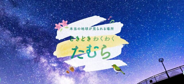 福島県田村市 - 7MHzSSBで福島県田村市と交信！JF7GQI/7東條さんに感謝 - 7MHzSSBで福島県田村市と交信！JF7GQI/7東條さんに感謝 - 7MHzSSBで福島県田村市と交信！JF7GQI/7東條さんに感謝 - 7MHzSSBで福島県田村市と交信！JF7GQI/7東條さんに感謝 - 7MHzSSBで福島県田村市と交信！JF7GQI/7東條さんに感謝 - 7MHzSSBで福島県田村市と交信！JF7GQI/7東條さんに感謝 - 7MHzSSBで福島県田村市と交信！JF7GQI/7東條さんに感謝 - 7MHzSSBで福島県田村市と交信！JF7GQI/7東條さんに感謝 - 7MHzSSBで福島県田村市と交信！JF7GQI/7東條さんに感謝 - 7MHzSSBで福島県田村市と交信！JF7GQI/7東條さんに感謝 - 7MHzSSBで福島県田村市と交信！JF7GQI/7東條さんに感謝 - 7MHzSSBで福島県田村市と交信！JF7GQI/7東條さんに感謝 - 7MHzSSBで福島県田村市と交信！JF7GQI/7東條さんに感謝 - 7MHzSSBで福島県田村市と交信！JF7GQI/7東條さんに感謝 - 7MHzSSBで福島県田村市と交信！JF7GQI/7東條さんに感謝 - 7MHzSSBで福島県田村市と交信！JF7GQI/7東條さんに感謝 - 7MHzSSBで福島県田村市と交信！JF7GQI/7東條さんに感謝 - 7MHzSSBで福島県田村市と交信！JF7GQI/7東條さんに感謝 - 7MHzSSBで福島県田村市と交信！JF7GQI/7東條さんに感謝 - 7MHzSSBで福島県田村市と交信！JF7GQI/7東條さんに感謝 - 7MHzSSBで福島県田村市と交信！JF7GQI/7東條さんに感謝 - 7MHzSSBで福島県田村市と交信！JF7GQI/7東條さんに感謝 - 7MHzSSBで福島県田村市と交信！JF7GQI/7東條さんに感謝 - 7MHzSSBで福島県田村市と交信！JF7GQI/7東條さんに感謝 - 7MHzSSBで福島県田村市と交信！JF7GQI/7東條さんに感謝 - 7MHzSSBで福島県田村市と交信！JF7GQI/7東條さんに感謝 - 7MHzSSBで福島県田村市と交信！JF7GQI/7東條さんに感謝 - 7MHzSSBで福島県田村市と交信！JF7GQI/7東條さんに感謝 - 7MHzSSBで福島県田村市と交信！JF7GQI/7東條さんに感謝 - 7MHzSSBで福島県田村市と交信！JF7GQI/7東條さんに感謝 - 7MHzSSBで福島県田村市と交信！JF7GQI/7東條さんに感謝 - 7MHzSSBで福島県田村市と交信！JF7GQI/7東條さんに感謝 - 7MHzSSBで福島県田村市と交信！JF7GQI/7東條さんに感謝 - 7MHzSSBで福島県田村市と交信！JF7GQI/7東條さんに感謝 - 7MHzSSBで福島県田村市と交信！JF7GQI/7東條さんに感謝 - 7MHzSSBで福島県田村市と交信！JF7GQI/7東條さんに感謝 - 7MHzSSBで福島県田村市と交信！JF7GQI/7東條さんに感謝 - 7MHzSSBで福島県田村市と交信！JF7GQI/7東條さんに感謝 - 7MHzSSBで福島県田村市と交信！JF7GQI/7東條さんに感謝 - 7MHzSSBで福島県田村市と交信！JF7GQI/7東條さんに感謝 - 7MHzSSBで福島県田村市と交信！JF7GQI/7東條さんに感謝 - 7MHzSSBで福島県田村市と交信！JF7GQI/7東條さんに感謝 - 7MHzSSBで福島県田村市と交信！JF7GQI/7東條さんに感謝 - 7MHzSSBで福島県田村市と交信！JF7GQI/7東條さんに感謝 - 7MHzSSBで福島県田村市と交信！JF7GQI/7東條さんに感謝 - 7MHzSSBで福島県田村市と交信！JF7GQI/7東條さんに感謝 - 7MHzSSBで福島県田村市と交信！JF7GQI/7東條さんに感謝 - 7MHzSSBで福島県田村市と交信！JF7GQI/7東條さんに感謝 - 7MHzSSBで福島県田村市と交信！JF7GQI/7東條さんに感謝 - 7MHzSSBで福島県田村市と交信！JF7GQI/7東條さんに感謝 - 7MHzSSBで福島県田村市と交信！JF7GQI/7東條さんに感謝 - 7MHzSSBで福島県田村市と交信！JF7GQI/7東條さんに感謝 - 7MHzSSBで福島県田村市と交信！JF7GQI/7東條さんに感謝 - 7MHzSSBで福島県田村市と交信！JF7GQI/7東條さんに感謝 - 7MHzSSBで福島県田村市と交信！JF7GQI/7東條さんに感謝 - 7MHzSSBで福島県田村市と交信！JF7GQI/7東條さんに感謝 - 7MHzSSBで福島県田村市と交信！JF7GQI/7東條さんに感謝 - 7MHzSSBで福島県田村市と交信！JF7GQI/7東條さんに感謝 - 7MHzSSBで福島県田村市と交信！JF7GQI/7東條さんに感謝 - 7MHzSSBで福島県田村市と交信！JF7GQI/7東條さんに感謝 - 7MHzSSBで福島県田村市と交信！JF7GQI/7東條さんに感謝 - 7MHzSSBで福島県田村市と交信！JF7GQI/7東條さんに感謝 - 7MHzSSBで福島県田村市と交信！JF7GQI/7東條さんに感謝 - 7MHzSSBで福島県田村市と交信！JF7GQI/7東條さんに感謝 - 7MHzSSBで福島県田村市と交信！JF7GQI/7東條さんに感謝 - 7MHzSSBで福島県田村市と交信！JF7GQI/7東條さんに感謝 - 7MHzSSBで福島県田村市と交信！JF7GQI/7東條さんに感謝 - 7MHzSSBで福島県田村市と交信！JF7GQI/7東條さんに感謝 - 7MHzSSBで福島県田村市と交信！JF7GQI/7東條さんに感謝 - 7MHzSSBで福島県田村市と交信！JF7GQI/7東條さんに感謝 - 7MHzSSBで福島県田村市と交信！JF7GQI/7東條さんに感謝 - 7MHzSSBで福島県田村市と交信！JF7GQI/7東條さんに感謝 - 7MHzSSBで福島県田村市と交信！JF7GQI/7東條さんに感謝 - 7MHzSSBで福島県田村市と交信！JF7GQI/7東條さんに感謝 - 7MHzSSBで福島県田村市と交信！JF7GQI/7東條さんに感謝 - 7MHzSSBで福島県田村市と交信！JF7GQI/7東條さんに感謝 - 7MHzSSBで福島県田村市と交信！JF7GQI/7東條さんに感謝 - 7MHzSSBで福島県田村市と交信！JF7GQI/7東條さんに感謝 - 7MHzSSBで福島県田村市と交信！JF7GQI/7東條さんに感謝 - 7MHzSSBで福島県田村市と交信！JF7GQI/7東條さんに感謝 - 7MHzSSBで福島県田村市と交信！JF7GQI/7東條さんに感謝 - 7MHzSSBで福島県田村市と交信！JF7GQI/7東條さんに感謝 - 7MHzSSBで福島県田村市と交信！JF7GQI/7東條さんに感謝 - 7MHzSSBで福島県田村市と交信！JF7GQI/7東條さんに感謝 - 7MHzSSBで福島県田村市と交信！JF7GQI/7東條さんに感謝 - 7MHzSSBで福島県田村市と交信！JF7GQI/7東條さんに感謝 - 7MHzSSBで福島県田村市と交信！JF7GQI/7東條さんに感謝 - 7MHzSSBで福島県田村市と交信！JF7GQI/7東條さんに感謝 - 7MHzSSBで福島県田村市と交信！JF7GQI/7東條さんに感謝 - 7MHzSSBで福島県田村市と交信！JF7GQI/7東條さんに感謝 - 7MHzSSBで福島県田村市と交信！JF7GQI/7東條さんに感謝 - 7MHzSSBで福島県田村市と交信！JF7GQI/7東條さんに感謝 - 7MHzSSBで福島県田村市と交信！JF7GQI/7東條さんに感謝 - 7MHzSSBで福島県田村市と交信！JF7GQI/7東條さんに感謝 - 7MHzSSBで福島県田村市と交信！JF7GQI/7東條さんに感謝 - 7MHzSSBで福島県田村市と交信！JF7GQI/7東條さんに感謝 - 7MHzSSBで福島県田村市と交信！JF7GQI/7東條さんに感謝 - 7MHzSSBで福島県田村市と交信！JF7GQI/7東條さんに感謝 - 7MHzSSBで福島県田村市と交信！JF7GQI/7東條さんに感謝 - 7MHzSSBで福島県田村市と交信！JF7GQI/7東條さんに感謝 - 7MHzSSBで福島県田村市と交信！JF7GQI/7東條さんに感謝 - 7MHzSSBで福島県田村市と交信！JF7GQI/7東條さんに感謝 - 7MHzSSBで福島県田村市と交信！JF7GQI/7東條さんに感謝 - 7MHzSSBで福島県田村市と交信！JF7GQI/7東條さんに感謝 - 7MHzSSBで福島県田村市と交信！JF7GQI/7東條さんに感謝 - 7MHzSSBで福島県田村市と交信！JF7GQI/7東條さんに感謝 - 7MHzSSBで福島県田村市と交信！JF7GQI/7東條さんに感謝 - 7MHzSSBで福島県田村市と交信！JF7GQI/7東條さんに感謝 - 7MHzSSBで福島県田村市と交信！JF7GQI/7東條さんに感謝 - 7MHzSSBで福島県田村市と交信！JF7GQI/7東條さんに感謝 - 7MHzSSBで福島県田村市と交信！JF7GQI/7東條さんに感謝 - 7MHzSSBで福島県田村市と交信！JF7GQI/7東條さんに感謝 - 7MHzSSBで福島県田村市と交信！JF7GQI/7東條さんに感謝 - 7MHzSSBで福島県田村市と交信！JF7GQI/7東條さんに感謝 - 7MHzSSBで福島県田村市と交信！JF7GQI/7東條さんに感謝 - 7MHzSSBで福島県田村市と交信！JF7GQI/7東條さんに感謝 - 7MHzSSBで福島県田村市と交信！JF7GQI/7東條さんに感謝 - 7MHzSSBで福島県田村市と交信！JF7GQI/7東條さんに感謝 - 7MHzSSBで福島県田村市と交信！JF7GQI/7東條さんに感謝 - 7MHzSSBで福島県田村市と交信！JF7GQI/7東條さんに感謝 - 7MHzSSBで福島県田村市と交信！JF7GQI/7東條さんに感謝 - 7MHzSSBで福島県田村市と交信！JF7GQI/7東條さんに感謝 - 7MHzSSBで福島県田村市と交信！JF7GQI/7東條さんに感謝 - 7MHzSSBで福島県田村市と交信！JF7GQI/7東條さんに感謝 - 7MHzSSBで福島県田村市と交信！JF7GQI/7東條さんに感謝 - 7MHzSSBで福島県田村市と交信！JF7GQI/7東條さんに感謝 - 7MHzSSBで福島県田村市と交信！JF7GQI/7東條さんに感謝 - 7MHzSSBで福島県田村市と交信！JF7GQI/7東條さんに感謝 - 7MHzSSBで福島県田村市と交信！JF7GQI/7東條さんに感謝 - 7MHzSSBで福島県田村市と交信！JF7GQI/7東條さんに感謝 - 7MHzSSBで福島県田村市と交信！JF7GQI/7東條さんに感謝 - 7MHzSSBで福島県田村市と交信！JF7GQI/7東條さんに感謝 - 7MHzSSBで福島県田村市と交信！JF7GQI/7東條さんに感謝 - 7MHzSSBで福島県田村市と交信！JF7GQI/7東條さんに感謝 - 7MHzSSBで福島県田村市と交信！JF7GQI/7東條さんに感謝 - 7MHzSSBで福島県田村市と交信！JF7GQI/7東條さんに感謝 - 7MHzSSBで福島県田村市と交信！JF7GQI/7東條さんに感謝 - 7MHzSSBで福島県田村市と交信！JF7GQI/7東條さんに感謝 - 7MHzSSBで福島県田村市と交信！JF7GQI/7東條さんに感謝 - 7MHzSSBで福島県田村市と交信！JF7GQI/7東條さんに感謝 - 7MHzSSBで福島県田村市と交信！JF7GQI/7東條さんに感謝 - 7MHzSSBで福島県田村市と交信！JF7GQI/7東條さんに感謝 - 7MHzSSBで福島県田村市と交信！JF7GQI/7東條さんに感謝 - 7MHzSSBで福島県田村市と交信！JF7GQI/7東條さんに感謝 - 7MHzSSBで福島県田村市と交信！JF7GQI/7東條さんに感謝 - 7MHzSSBで福島県田村市と交信！JF7GQI/7東條さんに感謝 - 7MHzSSBで福島県田村市と交信！JF7GQI/7東條さんに感謝 - 7MHzSSBで福島県田村市と交信！JF7GQI/7東條さんに感謝 - 7MHzSSBで福島県田村市と交信！JF7GQI/7東條さんに感謝 - 7MHzSSBで福島県田村市と交信！JF7GQI/7東條さんに感謝 - 7MHzSSBで福島県田村市と交信！JF7GQI/7東條さんに感謝 - 7MHzSSBで福島県田村市と交信！JF7GQI/7東條さんに感謝 - 7MHzSSBで福島県田村市と交信！JF7GQI/7東條さんに感謝 - 7MHzSSBで福島県田村市と交信！JF7GQI/7東條さんに感謝 - 7MHzSSBで福島県田村市と交信！JF7GQI/7東條さんに感謝 - 7MHzSSBで福島県田村市と交信！JF7GQI/7東條さんに感謝 - 7MHzSSBで福島県田村市と交信！JF7GQI/7東條さんに感謝 - 7MHzSSBで福島県田村市と交信！JF7GQI/7東條さんに感謝 - 7MHzSSBで福島県田村市と交信！JF7GQI/7東條さんに感謝 - 7MHzSSBで福島県田村市と交信！JF7GQI/7東條さんに感謝 - 7MHzSSBで福島県田村市と交信！JF7GQI/7東條さんに感謝 - 7MHzSSBで福島県田村市と交信！JF7GQI/7東條さんに感謝 - 7MHzSSBで福島県田村市と交信！JF7GQI/7東條さんに感謝 - 7MHzSSBで福島県田村市と交信！JF7GQI/7東條さんに感謝 - 7MHzSSBで福島県田村市と交信！JF7GQI/7東條さんに感謝 - 7MHzSSBで福島県田村市と交信！JF7GQI/7東條さんに感謝 - 7MHzSSBで福島県田村市と交信！JF7GQI/7東條さんに感謝 - 7MHzSSBで福島県田村市と交信！JF7GQI/7東條さんに感謝 - 7MHzSSBで福島県田村市と交信！JF7GQI/7東條さんに感謝 - 7MHzSSBで福島県田村市と交信！JF7GQI/7東條さんに感謝 - 7MHzSSBで福島県田村市と交信！JF7GQI/7東條さんに感謝 - 7MHzSSBで福島県田村市と交信！JF7GQI/7東條さんに感謝 - 7MHzSSBで福島県田村市と交信！JF7GQI/7東條さんに感謝 - 7MHzSSBで福島県田村市と交信！JF7GQI/7東條さんに感謝 - 7MHzSSBで福島県田村市と交信！JF7GQI/7東條さんに感謝 - 7MHzSSBで福島県田村市と交信！JF7GQI/7東條さんに感謝 - 7MHzSSBで福島県田村市と交信！JF7GQI/7東條さんに感謝 - 7MHzSSBで福島県田村市と交信！JF7GQI/7東條さんに感謝 - 7MHzSSBで福島県田村市と交信！JF7GQI/7東條さんに感謝 - 7MHzSSBで福島県田村市と交信！JF7GQI/7東條さんに感謝 - 7MHzSSBで福島県田村市と交信！JF7GQI/7東條さんに感謝 - 7MHzSSBで福島県田村市と交信！JF7GQI/7東條さんに感謝 - 7MHzSSBで福島県田村市と交信！JF7GQI/7東條さんに感謝 - 7MHzSSBで福島県田村市と交信！JF7GQI/7東條さんに感謝 - 7MHzSSBで福島県田村市と交信！JF7GQI/7東條さんに感謝 - 7MHzSSBで福島県田村市と交信！JF7GQI/7東條さんに感謝 - 7MHzSSBで福島県田村市と交信！JF7GQI/7東條さんに感謝 - 7MHzSSBで福島県田村市と交信！JF7GQI/7東條さんに感謝 - 7MHzSSBで福島県田村市と交信！JF7GQI/7東條さんに感謝 - 7MHzSSBで福島県田村市と交信！JF7GQI/7東條さんに感謝 - 7MHzSSBで福島県田村市と交信！JF7GQI/7東條さんに感謝 - 7MHzSSBで福島県田村市と交信！JF7GQI/7東條さんに感謝 - 7MHzSSBで福島県田村市と交信！JF7GQI/7東條さんに感謝 - 7MHzSSBで福島県田村市と交信！JF7GQI/7東條さんに感謝 - 7MHzSSBで福島県田村市と交信！JF7GQI/7東條さんに感謝 - 7MHzSSBで福島県田村市と交信！JF7GQI/7東條さんに感謝 - 7MHzSSBで福島県田村市と交信！JF7GQI/7東條さんに感謝 - 7MHzSSBで福島県田村市と交信！JF7GQI/7東條さんに感謝 - 7MHzSSBで福島県田村市と交信！JF7GQI/7東條さんに感謝 - 7MHzSSBで福島県田村市と交信！JF7GQI/7東條さんに感謝 - 7MHzSSBで福島県田村市と交信！JF7GQI/7東條さんに感謝 - 7MHzSSBで福島県田村市と交信！JF7GQI/7東條さんに感謝 - 7MHzSSBで福島県田村市と交信！JF7GQI/7東條さんに感謝 - 7MHzSSBで福島県田村市と交信！JF7GQI/7東條さんに感謝 - 7MHzSSBで福島県田村市と交信！JF7GQI/7東條さんに感謝 - 7MHzSSBで福島県田村市と交信！JF7GQI/7東條さんに感謝 - 7MHzSSBで福島県田村市と交信！JF7GQI/7東條さんに感謝 - 7MHzSSBで福島県田村市と交信！JF7GQI/7東條さんに感謝 - 7MHzSSBで福島県田村市と交信！JF7GQI/7東條さんに感謝 - 7MHzSSBで福島県田村市と交信！JF7GQI/7東條さんに感謝 - 7MHzSSBで福島県田村市と交信！JF7GQI/7東條さんに感謝 - 7MHzSSBで福島県田村市と交信！JF7GQI/7東條さんに感謝 - 7MHzSSBで福島県田村市と交信！JF7GQI/7東條さんに感謝 - 7MHzSSBで福島県田村市と交信！JF7GQI/7東條さんに感謝 - 7MHzSSBで福島県田村市と交信！JF7GQI/7東條さんに感謝 - 7MHzSSBで福島県田村市と交信！JF7GQI/7東條さんに感謝 - 7MHzSSBで福島県田村市と交信！JF7GQI/7東條さんに感謝 - 7MHzSSBで福島県田村市と交信！JF7GQI/7東條さんに感謝 - 7MHzSSBで福島県田村市と交信！JF7GQI/7東條さんに感謝 - 7MHzSSBで福島県田村市と交信！JF7GQI/7東條さんに感謝 - 7MHzSSBで福島県田村市と交信！JF7GQI/7東條さんに感謝 - 7MHzSSBで福島県田村市と交信！JF7GQI/7東條さんに感謝 - 7MHzSSBで福島県田村市と交信！JF7GQI/7東條さんに感謝 - 7MHzSSBで福島県田村市と交信！JF7GQI/7東條さんに感謝 - 7MHzSSBで福島県田村市と交信！JF7GQI/7東條さんに感謝 - 7MHzSSBで福島県田村市と交信！JF7GQI/7東條さんに感謝 - 7MHzSSBで福島県田村市と交信！JF7GQI/7東條さんに感謝 - 7MHzSSBで福島県田村市と交信！JF7GQI/7東條さんに感謝 - 7MHzSSBで福島県田村市と交信！JF7GQI/7東條さんに感謝 - 7MHzSSBで福島県田村市と交信！JF7GQI/7東條さんに感謝 - 7MHzSSBで福島県田村市と交信！JF7GQI/7東條さんに感謝 - 7MHzSSBで福島県田村市と交信！JF7GQI/7東條さんに感謝 - 7MHzSSBで福島県田村市と交信！JF7GQI/7東條さんに感謝 - 7MHzSSBで福島県田村市と交信！JF7GQI/7東條さんに感謝 - 7MHzSSBで福島県田村市と交信！JF7GQI/7東條さんに感謝 - 7MHzSSBで福島県田村市と交信！JF7GQI/7東條さんに感謝 - 7MHzSSBで福島県田村市と交信！JF7GQI/7東條さんに感謝 - 7MHzSSBで福島県田村市と交信！JF7GQI/7東條さんに感謝 - 7MHzSSBで福島県田村市と交信！JF7GQI/7東條さんに感謝 - 7MHzSSBで福島県田村市と交信！JF7GQI/7東條さんに感謝 - 7MHzSSBで福島県田村市と交信！JF7GQI/7東條さんに感謝 - 7MHzSSBで福島県田村市と交信！JF7GQI/7東條さんに感謝 - 7MHzSSBで福島県田村市と交信！JF7GQI/7東條さんに感謝 - 7MHzSSBで福島県田村市と交信！JF7GQI/7東條さんに感謝 - 7MHzSSBで福島県田村市と交信！JF7GQI/7東條さんに感謝 - 7MHzSSBで福島県田村市と交信！JF7GQI/7東條さんに感謝 - 7MHzSSBで福島県田村市と交信！JF7GQI/7東條さんに感謝 - 7MHzSSBで福島県田村市と交信！JF7GQI/7東條さんに感謝 - 7MHzSSBで福島県田村市と交信！JF7GQI/7東條さんに感謝 - 7MHzSSBで福島県田村市と交信！JF7GQI/7東條さんに感謝 - 7MHzSSBで福島県田村市と交信！JF7GQI/7東條さんに感謝 - 7MHzSSBで福島県田村市と交信！JF7GQI/7東條さんに感謝 - 7MHzSSBで福島県田村市と交信！JF7GQI/7東條さんに感謝 - 7MHzSSBで福島県田村市と交信！JF7GQI/7東條さんに感謝 - 7MHzSSBで福島県田村市と交信！JF7GQI/7東條さんに感謝 - 7MHzSSBで福島県田村市と交信！JF7GQI/7東條さんに感謝 - 7MHzSSBで福島県田村市と交信！JF7GQI/7東條さんに感謝 - 7MHzSSBで福島県田村市と交信！JF7GQI/7東條さんに感謝 - 7MHzSSBで福島県田村市と交信！JF7GQI/7東條さんに感謝 - 7MHzSSBで福島県田村市と交信！JF7GQI/7東條さんに感謝 - 7MHzSSBで福島県田村市と交信！JF7GQI/7東條さんに感謝 - 7MHzSSBで福島県田村市と交信！JF7GQI/7東條さんに感謝 - 7MHzSSBで福島県田村市と交信！JF7GQI/7東條さんに感謝 - 7MHzSSBで福島県田村市と交信！JF7GQI/7東條さんに感謝 - 7MHzSSBで福島県田村市と交信！JF7GQI/7東條さんに感謝 - 7MHzSSBで福島県田村市と交信！JF7GQI/7東條さんに感謝 - 7MHzSSBで福島県田村市と交信！JF7GQI/7東條さんに感謝 - 7MHzSSBで福島県田村市と交信！JF7GQI/7東條さんに感謝 - 7MHzSSBで福島県田村市と交信！JF7GQI/7東條さんに感謝 - 7MHzSSBで福島県田村市と交信！JF7GQI/7東條さんに感謝 - 7MHzSSBで福島県田村市と交信！JF7GQI/7東條さんに感謝 - 7MHzSSBで福島県田村市と交信！JF7GQI/7東條さんに感謝 - 7MHzSSBで福島県田村市と交信！JF7GQI/7東條さんに感謝 - 7MHzSSBで福島県田村市と交信！JF7GQI/7東條さんに感謝 - 7MHzSSBで福島県田村市と交信！JF7GQI/7東條さんに感謝 - 7MHzSSBで福島県田村市と交信！JF7GQI/7東條さんに感謝 - 7MHzSSBで福島県田村市と交信！JF7GQI/7東條さんに感謝 - 7MHzSSBで福島県田村市と交信！JF7GQI/7東條さんに感謝 - 7MHzSSBで福島県田村市と交信！JF7GQI/7東條さんに感謝 - 7MHzSSBで福島県田村市と交信！JF7GQI/7東條さんに感謝 - 7MHzSSBで福島県田村市と交信！JF7GQI/7東條さんに感謝 - 7MHzSSBで福島県田村市と交信！JF7GQI/7東條さんに感謝 - 7MHzSSBで福島県田村市と交信！JF7GQI/7東條さんに感謝 - 7MHzSSBで福島県田村市と交信！JF7GQI/7東條さんに感謝 - 7MHzSSBで福島県田村市と交信！JF7GQI/7東條さんに感謝 - 7MHzSSBで福島県田村市と交信！JF7GQI/7東條さんに感謝 - 7MHzSSBで福島県田村市と交信！JF7GQI/7東條さんに感謝 - 7MHzSSBで福島県田村市と交信！JF7GQI/7東條さんに感謝 - 7MHzSSBで福島県田村市と交信！JF7GQI/7東條さんに感謝 - 7MHzSSBで福島県田村市と交信！JF7GQI/7東條さんに感謝 - 7MHzSSBで福島県田村市と交信！JF7GQI/7東條さんに感謝 - 7MHzSSBで福島県田村市と交信！JF7GQI/7東條さんに感謝