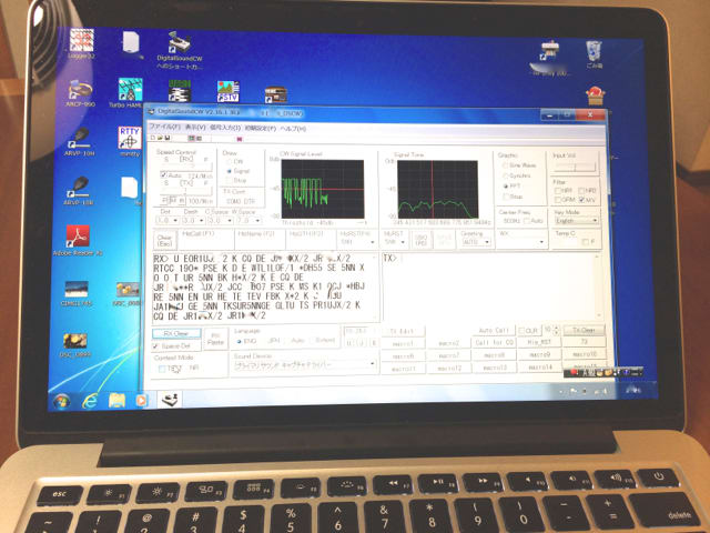 0f9ff56ebdcbbf0982f50b7b0eb23c88 - IC-705でハムログとDSCWアプリを使って便利にCW運用 - IC-705でハムログとDSCWアプリを使って便利にCW運用 - IC-705でハムログとDSCWアプリを使って便利にCW運用 - IC-705でハムログとDSCWアプリを使って便利にCW運用 - IC-705でハムログとDSCWアプリを使って便利にCW運用 - IC-705でハムログとDSCWアプリを使って便利にCW運用 - IC-705でハムログとDSCWアプリを使って便利にCW運用 - IC-705でハムログとDSCWアプリを使って便利にCW運用 - IC-705でハムログとDSCWアプリを使って便利にCW運用 - IC-705でハムログとDSCWアプリを使って便利にCW運用 - IC-705でハムログとDSCWアプリを使って便利にCW運用 - IC-705でハムログとDSCWアプリを使って便利にCW運用 - IC-705でハムログとDSCWアプリを使って便利にCW運用 - IC-705でハムログとDSCWアプリを使って便利にCW運用 - IC-705でハムログとDSCWアプリを使って便利にCW運用 - IC-705でハムログとDSCWアプリを使って便利にCW運用 - IC-705でハムログとDSCWアプリを使って便利にCW運用 - IC-705でハムログとDSCWアプリを使って便利にCW運用 - IC-705でハムログとDSCWアプリを使って便利にCW運用 - IC-705でハムログとDSCWアプリを使って便利にCW運用 - IC-705でハムログとDSCWアプリを使って便利にCW運用 - IC-705でハムログとDSCWアプリを使って便利にCW運用 - IC-705でハムログとDSCWアプリを使って便利にCW運用 - IC-705でハムログとDSCWアプリを使って便利にCW運用 - IC-705でハムログとDSCWアプリを使って便利にCW運用 - IC-705でハムログとDSCWアプリを使って便利にCW運用 - IC-705でハムログとDSCWアプリを使って便利にCW運用 - IC-705でハムログとDSCWアプリを使って便利にCW運用 - IC-705でハムログとDSCWアプリを使って便利にCW運用 - IC-705でハムログとDSCWアプリを使って便利にCW運用 - IC-705でハムログとDSCWアプリを使って便利にCW運用 - IC-705でハムログとDSCWアプリを使って便利にCW運用 - IC-705でハムログとDSCWアプリを使って便利にCW運用 - IC-705でハムログとDSCWアプリを使って便利にCW運用 - IC-705でハムログとDSCWアプリを使って便利にCW運用 - IC-705でハムログとDSCWアプリを使って便利にCW運用 - IC-705でハムログとDSCWアプリを使って便利にCW運用 - IC-705でハムログとDSCWアプリを使って便利にCW運用 - IC-705でハムログとDSCWアプリを使って便利にCW運用 - IC-705でハムログとDSCWアプリを使って便利にCW運用 - IC-705でハムログとDSCWアプリを使って便利にCW運用 - IC-705でハムログとDSCWアプリを使って便利にCW運用 - IC-705でハムログとDSCWアプリを使って便利にCW運用 - IC-705でハムログとDSCWアプリを使って便利にCW運用 - IC-705でハムログとDSCWアプリを使って便利にCW運用 - IC-705でハムログとDSCWアプリを使って便利にCW運用 - IC-705でハムログとDSCWアプリを使って便利にCW運用 - IC-705でハムログとDSCWアプリを使って便利にCW運用 - IC-705でハムログとDSCWアプリを使って便利にCW運用 - IC-705でハムログとDSCWアプリを使って便利にCW運用 - IC-705でハムログとDSCWアプリを使って便利にCW運用 - IC-705でハムログとDSCWアプリを使って便利にCW運用 - IC-705でハムログとDSCWアプリを使って便利にCW運用 - IC-705でハムログとDSCWアプリを使って便利にCW運用 - IC-705でハムログとDSCWアプリを使って便利にCW運用 - IC-705でハムログとDSCWアプリを使って便利にCW運用 - IC-705でハムログとDSCWアプリを使って便利にCW運用 - IC-705でハムログとDSCWアプリを使って便利にCW運用 - IC-705でハムログとDSCWアプリを使って便利にCW運用 - IC-705でハムログとDSCWアプリを使って便利にCW運用 - IC-705でハムログとDSCWアプリを使って便利にCW運用 - IC-705でハムログとDSCWアプリを使って便利にCW運用 - IC-705でハムログとDSCWアプリを使って便利にCW運用 - IC-705でハムログとDSCWアプリを使って便利にCW運用 - IC-705でハムログとDSCWアプリを使って便利にCW運用 - IC-705でハムログとDSCWアプリを使って便利にCW運用 - IC-705でハムログとDSCWアプリを使って便利にCW運用 - IC-705でハムログとDSCWアプリを使って便利にCW運用 - IC-705でハムログとDSCWアプリを使って便利にCW運用 - IC-705でハムログとDSCWアプリを使って便利にCW運用 - IC-705でハムログとDSCWアプリを使って便利にCW運用 - IC-705でハムログとDSCWアプリを使って便利にCW運用 - IC-705でハムログとDSCWアプリを使って便利にCW運用 - IC-705でハムログとDSCWアプリを使って便利にCW運用 - IC-705でハムログとDSCWアプリを使って便利にCW運用 - IC-705でハムログとDSCWアプリを使って便利にCW運用 - IC-705でハムログとDSCWアプリを使って便利にCW運用 - IC-705でハムログとDSCWアプリを使って便利にCW運用 - IC-705でハムログとDSCWアプリを使って便利にCW運用 - IC-705でハムログとDSCWアプリを使って便利にCW運用 - IC-705でハムログとDSCWアプリを使って便利にCW運用 - IC-705でハムログとDSCWアプリを使って便利にCW運用 - IC-705でハムログとDSCWアプリを使って便利にCW運用 - IC-705でハムログとDSCWアプリを使って便利にCW運用 - IC-705でハムログとDSCWアプリを使って便利にCW運用 - IC-705でハムログとDSCWアプリを使って便利にCW運用 - IC-705でハムログとDSCWアプリを使って便利にCW運用 - IC-705でハムログとDSCWアプリを使って便利にCW運用 - IC-705でハムログとDSCWアプリを使って便利にCW運用 - IC-705でハムログとDSCWアプリを使って便利にCW運用 - IC-705でハムログとDSCWアプリを使って便利にCW運用 - IC-705でハムログとDSCWアプリを使って便利にCW運用 - IC-705でハムログとDSCWアプリを使って便利にCW運用 - IC-705でハムログとDSCWアプリを使って便利にCW運用 - IC-705でハムログとDSCWアプリを使って便利にCW運用 - IC-705でハムログとDSCWアプリを使って便利にCW運用 - IC-705でハムログとDSCWアプリを使って便利にCW運用 - IC-705でハムログとDSCWアプリを使って便利にCW運用 - IC-705でハムログとDSCWアプリを使って便利にCW運用 - IC-705でハムログとDSCWアプリを使って便利にCW運用 - IC-705でハムログとDSCWアプリを使って便利にCW運用 - IC-705でハムログとDSCWアプリを使って便利にCW運用 - IC-705でハムログとDSCWアプリを使って便利にCW運用 - IC-705でハムログとDSCWアプリを使って便利にCW運用 - IC-705でハムログとDSCWアプリを使って便利にCW運用 - IC-705でハムログとDSCWアプリを使って便利にCW運用 - IC-705でハムログとDSCWアプリを使って便利にCW運用 - IC-705でハムログとDSCWアプリを使って便利にCW運用 - IC-705でハムログとDSCWアプリを使って便利にCW運用 - IC-705でハムログとDSCWアプリを使って便利にCW運用 - IC-705でハムログとDSCWアプリを使って便利にCW運用 - IC-705でハムログとDSCWアプリを使って便利にCW運用 - IC-705でハムログとDSCWアプリを使って便利にCW運用 - IC-705でハムログとDSCWアプリを使って便利にCW運用 - IC-705でハムログとDSCWアプリを使って便利にCW運用 - IC-705でハムログとDSCWアプリを使って便利にCW運用 - IC-705でハムログとDSCWアプリを使って便利にCW運用 - IC-705でハムログとDSCWアプリを使って便利にCW運用 - IC-705でハムログとDSCWアプリを使って便利にCW運用 - IC-705でハムログとDSCWアプリを使って便利にCW運用 - IC-705でハムログとDSCWアプリを使って便利にCW運用 - IC-705でハムログとDSCWアプリを使って便利にCW運用 - IC-705でハムログとDSCWアプリを使って便利にCW運用 - IC-705でハムログとDSCWアプリを使って便利にCW運用 - IC-705でハムログとDSCWアプリを使って便利にCW運用 - IC-705でハムログとDSCWアプリを使って便利にCW運用 - IC-705でハムログとDSCWアプリを使って便利にCW運用 - IC-705でハムログとDSCWアプリを使って便利にCW運用 - IC-705でハムログとDSCWアプリを使って便利にCW運用 - IC-705でハムログとDSCWアプリを使って便利にCW運用 - IC-705でハムログとDSCWアプリを使って便利にCW運用 - IC-705でハムログとDSCWアプリを使って便利にCW運用 - IC-705でハムログとDSCWアプリを使って便利にCW運用 - IC-705でハムログとDSCWアプリを使って便利にCW運用 - IC-705でハムログとDSCWアプリを使って便利にCW運用 - IC-705でハムログとDSCWアプリを使って便利にCW運用 - IC-705でハムログとDSCWアプリを使って便利にCW運用 - IC-705でハムログとDSCWアプリを使って便利にCW運用 - IC-705でハムログとDSCWアプリを使って便利にCW運用 - IC-705でハムログとDSCWアプリを使って便利にCW運用 - IC-705でハムログとDSCWアプリを使って便利にCW運用 - IC-705でハムログとDSCWアプリを使って便利にCW運用 - IC-705でハムログとDSCWアプリを使って便利にCW運用 - IC-705でハムログとDSCWアプリを使って便利にCW運用 - IC-705でハムログとDSCWアプリを使って便利にCW運用 - IC-705でハムログとDSCWアプリを使って便利にCW運用 - IC-705でハムログとDSCWアプリを使って便利にCW運用 - IC-705でハムログとDSCWアプリを使って便利にCW運用 - IC-705でハムログとDSCWアプリを使って便利にCW運用 - IC-705でハムログとDSCWアプリを使って便利にCW運用 - IC-705でハムログとDSCWアプリを使って便利にCW運用 - IC-705でハムログとDSCWアプリを使って便利にCW運用 - IC-705でハムログとDSCWアプリを使って便利にCW運用 - IC-705でハムログとDSCWアプリを使って便利にCW運用 - IC-705でハムログとDSCWアプリを使って便利にCW運用 - IC-705でハムログとDSCWアプリを使って便利にCW運用 - IC-705でハムログとDSCWアプリを使って便利にCW運用 - IC-705でハムログとDSCWアプリを使って便利にCW運用 - IC-705でハムログとDSCWアプリを使って便利にCW運用 - IC-705でハムログとDSCWアプリを使って便利にCW運用 - IC-705でハムログとDSCWアプリを使って便利にCW運用 - IC-705でハムログとDSCWアプリを使って便利にCW運用 - IC-705でハムログとDSCWアプリを使って便利にCW運用 - IC-705でハムログとDSCWアプリを使って便利にCW運用 - IC-705でハムログとDSCWアプリを使って便利にCW運用 - IC-705でハムログとDSCWアプリを使って便利にCW運用 - IC-705でハムログとDSCWアプリを使って便利にCW運用 - IC-705でハムログとDSCWアプリを使って便利にCW運用 - IC-705でハムログとDSCWアプリを使って便利にCW運用 - IC-705でハムログとDSCWアプリを使って便利にCW運用 - IC-705でハムログとDSCWアプリを使って便利にCW運用 - IC-705でハムログとDSCWアプリを使って便利にCW運用 - IC-705でハムログとDSCWアプリを使って便利にCW運用 - IC-705でハムログとDSCWアプリを使って便利にCW運用 - IC-705でハムログとDSCWアプリを使って便利にCW運用 - IC-705でハムログとDSCWアプリを使って便利にCW運用 - IC-705でハムログとDSCWアプリを使って便利にCW運用 - IC-705でハムログとDSCWアプリを使って便利にCW運用 - IC-705でハムログとDSCWアプリを使って便利にCW運用 - IC-705でハムログとDSCWアプリを使って便利にCW運用 - IC-705でハムログとDSCWアプリを使って便利にCW運用 - IC-705でハムログとDSCWアプリを使って便利にCW運用 - IC-705でハムログとDSCWアプリを使って便利にCW運用 - IC-705でハムログとDSCWアプリを使って便利にCW運用 - IC-705でハムログとDSCWアプリを使って便利にCW運用 - IC-705でハムログとDSCWアプリを使って便利にCW運用 - IC-705でハムログとDSCWアプリを使って便利にCW運用 - IC-705でハムログとDSCWアプリを使って便利にCW運用 - IC-705でハムログとDSCWアプリを使って便利にCW運用 - IC-705でハムログとDSCWアプリを使って便利にCW運用 - IC-705でハムログとDSCWアプリを使って便利にCW運用 - IC-705でハムログとDSCWアプリを使って便利にCW運用 - IC-705でハムログとDSCWアプリを使って便利にCW運用 - IC-705でハムログとDSCWアプリを使って便利にCW運用 - IC-705でハムログとDSCWアプリを使って便利にCW運用 - IC-705でハムログとDSCWアプリを使って便利にCW運用 - IC-705でハムログとDSCWアプリを使って便利にCW運用 - IC-705でハムログとDSCWアプリを使って便利にCW運用 - IC-705でハムログとDSCWアプリを使って便利にCW運用 - IC-705でハムログとDSCWアプリを使って便利にCW運用 - IC-705でハムログとDSCWアプリを使って便利にCW運用 - IC-705でハムログとDSCWアプリを使って便利にCW運用 - IC-705でハムログとDSCWアプリを使って便利にCW運用 - IC-705でハムログとDSCWアプリを使って便利にCW運用 - IC-705でハムログとDSCWアプリを使って便利にCW運用 - IC-705でハムログとDSCWアプリを使って便利にCW運用 - IC-705でハムログとDSCWアプリを使って便利にCW運用 - IC-705でハムログとDSCWアプリを使って便利にCW運用 - IC-705でハムログとDSCWアプリを使って便利にCW運用 - IC-705でハムログとDSCWアプリを使って便利にCW運用 - IC-705でハムログとDSCWアプリを使って便利にCW運用 - IC-705でハムログとDSCWアプリを使って便利にCW運用 - IC-705でハムログとDSCWアプリを使って便利にCW運用 - IC-705でハムログとDSCWアプリを使って便利にCW運用 - IC-705でハムログとDSCWアプリを使って便利にCW運用 - IC-705でハムログとDSCWアプリを使って便利にCW運用 - IC-705でハムログとDSCWアプリを使って便利にCW運用 - IC-705でハムログとDSCWアプリを使って便利にCW運用 - IC-705でハムログとDSCWアプリを使って便利にCW運用 - IC-705でハムログとDSCWアプリを使って便利にCW運用 - IC-705でハムログとDSCWアプリを使って便利にCW運用 - IC-705でハムログとDSCWアプリを使って便利にCW運用 - IC-705でハムログとDSCWアプリを使って便利にCW運用 - IC-705でハムログとDSCWアプリを使って便利にCW運用 - IC-705でハムログとDSCWアプリを使って便利にCW運用 - IC-705でハムログとDSCWアプリを使って便利にCW運用 - IC-705でハムログとDSCWアプリを使って便利にCW運用 - IC-705でハムログとDSCWアプリを使って便利にCW運用 - IC-705でハムログとDSCWアプリを使って便利にCW運用 - IC-705でハムログとDSCWアプリを使って便利にCW運用 - IC-705でハムログとDSCWアプリを使って便利にCW運用 - IC-705でハムログとDSCWアプリを使って便利にCW運用 - IC-705でハムログとDSCWアプリを使って便利にCW運用 - IC-705でハムログとDSCWアプリを使って便利にCW運用 - IC-705でハムログとDSCWアプリを使って便利にCW運用 - IC-705でハムログとDSCWアプリを使って便利にCW運用 - IC-705でハムログとDSCWアプリを使って便利にCW運用 - IC-705でハムログとDSCWアプリを使って便利にCW運用 - IC-705でハムログとDSCWアプリを使って便利にCW運用 - IC-705でハムログとDSCWアプリを使って便利にCW運用 - IC-705でハムログとDSCWアプリを使って便利にCW運用 - IC-705でハムログとDSCWアプリを使って便利にCW運用 - IC-705でハムログとDSCWアプリを使って便利にCW運用 - IC-705でハムログとDSCWアプリを使って便利にCW運用 - IC-705でハムログとDSCWアプリを使って便利にCW運用 - IC-705でハムログとDSCWアプリを使って便利にCW運用 - IC-705でハムログとDSCWアプリを使って便利にCW運用 - IC-705でハムログとDSCWアプリを使って便利にCW運用 - IC-705でハムログとDSCWアプリを使って便利にCW運用 - IC-705でハムログとDSCWアプリを使って便利にCW運用 - IC-705でハムログとDSCWアプリを使って便利にCW運用 - IC-705でハムログとDSCWアプリを使って便利にCW運用 - IC-705でハムログとDSCWアプリを使って便利にCW運用 - IC-705でハムログとDSCWアプリを使って便利にCW運用 - IC-705でハムログとDSCWアプリを使って便利にCW運用 - IC-705でハムログとDSCWアプリを使って便利にCW運用 - IC-705でハムログとDSCWアプリを使って便利にCW運用 - IC-705でハムログとDSCWアプリを使って便利にCW運用 - IC-705でハムログとDSCWアプリを使って便利にCW運用 - IC-705でハムログとDSCWアプリを使って便利にCW運用 - IC-705でハムログとDSCWアプリを使って便利にCW運用 - IC-705でハムログとDSCWアプリを使って便利にCW運用 - IC-705でハムログとDSCWアプリを使って便利にCW運用 - IC-705でハムログとDSCWアプリを使って便利にCW運用 - IC-705でハムログとDSCWアプリを使って便利にCW運用 - IC-705でハムログとDSCWアプリを使って便利にCW運用 - IC-705でハムログとDSCWアプリを使って便利にCW運用 - IC-705でハムログとDSCWアプリを使って便利にCW運用 - IC-705でハムログとDSCWアプリを使って便利にCW運用 - IC-705でハムログとDSCWアプリを使って便利にCW運用 - IC-705でハムログとDSCWアプリを使って便利にCW運用 - IC-705でハムログとDSCWアプリを使って便利にCW運用 - IC-705でハムログとDSCWアプリを使って便利にCW運用 - IC-705でハムログとDSCWアプリを使って便利にCW運用 - IC-705でハムログとDSCWアプリを使って便利にCW運用 - IC-705でハムログとDSCWアプリを使って便利にCW運用 - IC-705でハムログとDSCWアプリを使って便利にCW運用 - IC-705でハムログとDSCWアプリを使って便利にCW運用 - IC-705でハムログとDSCWアプリを使って便利にCW運用 - IC-705でハムログとDSCWアプリを使って便利にCW運用 - IC-705でハムログとDSCWアプリを使って便利にCW運用 - IC-705でハムログとDSCWアプリを使って便利にCW運用 - IC-705でハムログとDSCWアプリを使って便利にCW運用 - IC-705でハムログとDSCWアプリを使って便利にCW運用 - IC-705でハムログとDSCWアプリを使って便利にCW運用 - IC-705でハムログとDSCWアプリを使って便利にCW運用 - IC-705でハムログとDSCWアプリを使って便利にCW運用 - IC-705でハムログとDSCWアプリを使って便利にCW運用 - IC-705でハムログとDSCWアプリを使って便利にCW運用 - IC-705でハムログとDSCWアプリを使って便利にCW運用 - IC-705でハムログとDSCWアプリを使って便利にCW運用 - IC-705でハムログとDSCWアプリを使って便利にCW運用 - IC-705でハムログとDSCWアプリを使って便利にCW運用 - IC-705でハムログとDSCWアプリを使って便利にCW運用 - IC-705でハムログとDSCWアプリを使って便利にCW運用 - IC-705でハムログとDSCWアプリを使って便利にCW運用 - IC-705でハムログとDSCWアプリを使って便利にCW運用 - IC-705でハムログとDSCWアプリを使って便利にCW運用 - IC-705でハムログとDSCWアプリを使って便利にCW運用 - IC-705でハムログとDSCWアプリを使って便利にCW運用 - IC-705でハムログとDSCWアプリを使って便利にCW運用 - IC-705でハムログとDSCWアプリを使って便利にCW運用 - IC-705でハムログとDSCWアプリを使って便利にCW運用 - IC-705でハムログとDSCWアプリを使って便利にCW運用 - IC-705でハムログとDSCWアプリを使って便利にCW運用 - IC-705でハムログとDSCWアプリを使って便利にCW運用 - IC-705でハムログとDSCWアプリを使って便利にCW運用 - IC-705でハムログとDSCWアプリを使って便利にCW運用 - IC-705でハムログとDSCWアプリを使って便利にCW運用 - IC-705でハムログとDSCWアプリを使って便利にCW運用 - IC-705でハムログとDSCWアプリを使って便利にCW運用 - IC-705でハムログとDSCWアプリを使って便利にCW運用 - IC-705でハムログとDSCWアプリを使って便利にCW運用 - IC-705でハムログとDSCWアプリを使って便利にCW運用 - IC-705でハムログとDSCWアプリを使って便利にCW運用 - IC-705でハムログとDSCWアプリを使って便利にCW運用 - IC-705でハムログとDSCWアプリを使って便利にCW運用 - IC-705でハムログとDSCWアプリを使って便利にCW運用 - IC-705でハムログとDSCWアプリを使って便利にCW運用 - IC-705でハムログとDSCWアプリを使って便利にCW運用 - IC-705でハムログとDSCWアプリを使って便利にCW運用 - IC-705でハムログとDSCWアプリを使って便利にCW運用 - IC-705でハムログとDSCWアプリを使って便利にCW運用 - IC-705でハムログとDSCWアプリを使って便利にCW運用 - IC-705でハムログとDSCWアプリを使って便利にCW運用 - IC-705でハムログとDSCWアプリを使って便利にCW運用 - IC-705でハムログとDSCWアプリを使って便利にCW運用 - IC-705でハムログとDSCWアプリを使って便利にCW運用 - IC-705でハムログとDSCWアプリを使って便利にCW運用 - IC-705でハムログとDSCWアプリを使って便利にCW運用 - IC-705でハムログとDSCWアプリを使って便利にCW運用 - IC-705でハムログとDSCWアプリを使って便利にCW運用 - IC-705でハムログとDSCWアプリを使って便利にCW運用 - IC-705でハムログとDSCWアプリを使って便利にCW運用 - IC-705でハムログとDSCWアプリを使って便利にCW運用 - IC-705でハムログとDSCWアプリを使って便利にCW運用 - IC-705でハムログとDSCWアプリを使って便利にCW運用 - IC-705でハムログとDSCWアプリを使って便利にCW運用 - IC-705でハムログとDSCWアプリを使って便利にCW運用 - IC-705でハムログとDSCWアプリを使って便利にCW運用 - IC-705でハムログとDSCWアプリを使って便利にCW運用 - IC-705でハムログとDSCWアプリを使って便利にCW運用 - IC-705でハムログとDSCWアプリを使って便利にCW運用 - IC-705でハムログとDSCWアプリを使って便利にCW運用 - IC-705でハムログとDSCWアプリを使って便利にCW運用 - IC-705でハムログとDSCWアプリを使って便利にCW運用 - IC-705でハムログとDSCWアプリを使って便利にCW運用 - IC-705でハムログとDSCWアプリを使って便利にCW運用 - IC-705でハムログとDSCWアプリを使って便利にCW運用 - IC-705でハムログとDSCWアプリを使って便利にCW運用 - IC-705でハムログとDSCWアプリを使って便利にCW運用 - IC-705でハムログとDSCWアプリを使って便利にCW運用 - IC-705でハムログとDSCWアプリを使って便利にCW運用 - IC-705でハムログとDSCWアプリを使って便利にCW運用 - IC-705でハムログとDSCWアプリを使って便利にCW運用 - IC-705でハムログとDSCWアプリを使って便利にCW運用 - IC-705でハムログとDSCWアプリを使って便利にCW運用 - IC-705でハムログとDSCWアプリを使って便利にCW運用 - IC-705でハムログとDSCWアプリを使って便利にCW運用 - IC-705でハムログとDSCWアプリを使って便利にCW運用 - IC-705でハムログとDSCWアプリを使って便利にCW運用 - IC-705でハムログとDSCWアプリを使って便利にCW運用 - IC-705でハムログとDSCWアプリを使って便利にCW運用 - IC-705でハムログとDSCWアプリを使って便利にCW運用 - IC-705でハムログとDSCWアプリを使って便利にCW運用 - IC-705でハムログとDSCWアプリを使って便利にCW運用 - IC-705でハムログとDSCWアプリを使って便利にCW運用 - IC-705でハムログとDSCWアプリを使って便利にCW運用 - IC-705でハムログとDSCWアプリを使って便利にCW運用 - IC-705でハムログとDSCWアプリを使って便利にCW運用 - IC-705でハムログとDSCWアプリを使って便利にCW運用 - IC-705でハムログとDSCWアプリを使って便利にCW運用 - IC-705でハムログとDSCWアプリを使って便利にCW運用 - IC-705でハムログとDSCWアプリを使って便利にCW運用 - IC-705でハムログとDSCWアプリを使って便利にCW運用 - IC-705でハムログとDSCWアプリを使って便利にCW運用 - IC-705でハムログとDSCWアプリを使って便利にCW運用 - IC-705でハムログとDSCWアプリを使って便利にCW運用 - IC-705でハムログとDSCWアプリを使って便利にCW運用 - IC-705でハムログとDSCWアプリを使って便利にCW運用 - IC-705でハムログとDSCWアプリを使って便利にCW運用 - IC-705でハムログとDSCWアプリを使って便利にCW運用 - IC-705でハムログとDSCWアプリを使って便利にCW運用 - IC-705でハムログとDSCWアプリを使って便利にCW運用 - IC-705でハムログとDSCWアプリを使って便利にCW運用 - IC-705でハムログとDSCWアプリを使って便利にCW運用 - IC-705でハムログとDSCWアプリを使って便利にCW運用 - IC-705でハムログとDSCWアプリを使って便利にCW運用 - IC-705でハムログとDSCWアプリを使って便利にCW運用 - IC-705でハムログとDSCWアプリを使って便利にCW運用 - IC-705でハムログとDSCWアプリを使って便利にCW運用 - IC-705でハムログとDSCWアプリを使って便利にCW運用 - IC-705でハムログとDSCWアプリを使って便利にCW運用 - IC-705でハムログとDSCWアプリを使って便利にCW運用 - IC-705でハムログとDSCWアプリを使って便利にCW運用 - IC-705でハムログとDSCWアプリを使って便利にCW運用 - IC-705でハムログとDSCWアプリを使って便利にCW運用 - IC-705でハムログとDSCWアプリを使って便利にCW運用 - IC-705でハムログとDSCWアプリを使って便利にCW運用 - IC-705でハムログとDSCWアプリを使って便利にCW運用 - IC-705でハムログとDSCWアプリを使って便利にCW運用 - IC-705でハムログとDSCWアプリを使って便利にCW運用 - IC-705でハムログとDSCWアプリを使って便利にCW運用 - IC-705でハムログとDSCWアプリを使って便利にCW運用 - IC-705でハムログとDSCWアプリを使って便利にCW運用 - IC-705でハムログとDSCWアプリを使って便利にCW運用 - IC-705でハムログとDSCWアプリを使って便利にCW運用 - IC-705でハムログとDSCWアプリを使って便利にCW運用 - IC-705でハムログとDSCWアプリを使って便利にCW運用 - IC-705でハムログとDSCWアプリを使って便利にCW運用 - IC-705でハムログとDSCWアプリを使って便利にCW運用 - IC-705でハムログとDSCWアプリを使って便利にCW運用 - IC-705でハムログとDSCWアプリを使って便利にCW運用 - IC-705でハムログとDSCWアプリを使って便利にCW運用 - IC-705でハムログとDSCWアプリを使って便利にCW運用 - IC-705でハムログとDSCWアプリを使って便利にCW運用 - IC-705でハムログとDSCWアプリを使って便利にCW運用 - IC-705でハムログとDSCWアプリを使って便利にCW運用 - IC-705でハムログとDSCWアプリを使って便利にCW運用 - IC-705でハムログとDSCWアプリを使って便利にCW運用 - IC-705でハムログとDSCWアプリを使って便利にCW運用 - IC-705でハムログとDSCWアプリを使って便利にCW運用 - IC-705でハムログとDSCWアプリを使って便利にCW運用 - IC-705でハムログとDSCWアプリを使って便利にCW運用 - IC-705でハムログとDSCWアプリを使って便利にCW運用 - IC-705でハムログとDSCWアプリを使って便利にCW運用 - IC-705でハムログとDSCWアプリを使って便利にCW運用 - IC-705でハムログとDSCWアプリを使って便利にCW運用 - IC-705でハムログとDSCWアプリを使って便利にCW運用 - IC-705でハムログとDSCWアプリを使って便利にCW運用 - IC-705でハムログとDSCWアプリを使って便利にCW運用 - IC-705でハムログとDSCWアプリを使って便利にCW運用 - IC-705でハムログとDSCWアプリを使って便利にCW運用 - IC-705でハムログとDSCWアプリを使って便利にCW運用 - IC-705でハムログとDSCWアプリを使って便利にCW運用 - IC-705でハムログとDSCWアプリを使って便利にCW運用 - IC-705でハムログとDSCWアプリを使って便利にCW運用 - IC-705でハムログとDSCWアプリを使って便利にCW運用 - IC-705でハムログとDSCWアプリを使って便利にCW運用 - IC-705でハムログとDSCWアプリを使って便利にCW運用 - IC-705でハムログとDSCWアプリを使って便利にCW運用 - IC-705でハムログとDSCWアプリを使って便利にCW運用 - IC-705でハムログとDSCWアプリを使って便利にCW運用 - IC-705でハムログとDSCWアプリを使って便利にCW運用 - IC-705でハムログとDSCWアプリを使って便利にCW運用 - IC-705でハムログとDSCWアプリを使って便利にCW運用 - IC-705でハムログとDSCWアプリを使って便利にCW運用 - IC-705でハムログとDSCWアプリを使って便利にCW運用 - IC-705でハムログとDSCWアプリを使って便利にCW運用 - IC-705でハムログとDSCWアプリを使って便利にCW運用 - IC-705でハムログとDSCWアプリを使って便利にCW運用 - IC-705でハムログとDSCWアプリを使って便利にCW運用 - IC-705でハムログとDSCWアプリを使って便利にCW運用 - IC-705でハムログとDSCWアプリを使って便利にCW運用 - IC-705でハムログとDSCWアプリを使って便利にCW運用 - IC-705でハムログとDSCWアプリを使って便利にCW運用 - IC-705でハムログとDSCWアプリを使って便利にCW運用 - IC-705でハムログとDSCWアプリを使って便利にCW運用 - IC-705でハムログとDSCWアプリを使って便利にCW運用 - IC-705でハムログとDSCWアプリを使って便利にCW運用 - IC-705でハムログとDSCWアプリを使って便利にCW運用 - IC-705でハムログとDSCWアプリを使って便利にCW運用 - IC-705でハムログとDSCWアプリを使って便利にCW運用 - IC-705でハムログとDSCWアプリを使って便利にCW運用 - IC-705でハムログとDSCWアプリを使って便利にCW運用 - IC-705でハムログとDSCWアプリを使って便利にCW運用 - IC-705でハムログとDSCWアプリを使って便利にCW運用 - IC-705でハムログとDSCWアプリを使って便利にCW運用 - IC-705でハムログとDSCWアプリを使って便利にCW運用 - IC-705でハムログとDSCWアプリを使って便利にCW運用 - IC-705でハムログとDSCWアプリを使って便利にCW運用 - IC-705でハムログとDSCWアプリを使って便利にCW運用 - IC-705でハムログとDSCWアプリを使って便利にCW運用 - IC-705でハムログとDSCWアプリを使って便利にCW運用 - IC-705でハムログとDSCWアプリを使って便利にCW運用 - IC-705でハムログとDSCWアプリを使って便利にCW運用 - IC-705でハムログとDSCWアプリを使って便利にCW運用