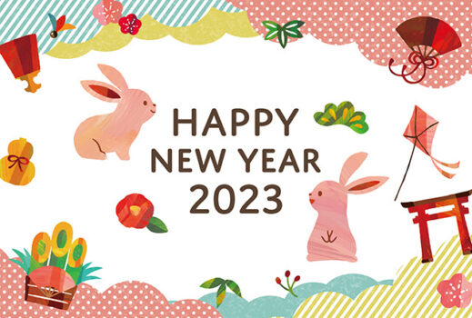 謹賀新年2023年 - 【2023】謹賀新年 - 【2023】謹賀新年 - 【2023】謹賀新年 - 【2023】謹賀新年 - 【2023】謹賀新年 - 【2023】謹賀新年 - 【2023】謹賀新年 - 【2023】謹賀新年 - 【2023】謹賀新年 - 【2023】謹賀新年 - 【2023】謹賀新年 - 【2023】謹賀新年 - 【2023】謹賀新年 - 【2023】謹賀新年 - 【2023】謹賀新年 - 【2023】謹賀新年 - 【2023】謹賀新年 - 【2023】謹賀新年 - 【2023】謹賀新年 - 【2023】謹賀新年 - 【2023】謹賀新年 - 【2023】謹賀新年 - 【2023】謹賀新年 - 【2023】謹賀新年 - 【2023】謹賀新年 - 【2023】謹賀新年 - 【2023】謹賀新年 - 【2023】謹賀新年 - 【2023】謹賀新年 - 【2023】謹賀新年 - 【2023】謹賀新年 - 【2023】謹賀新年 - 【2023】謹賀新年 - 【2023】謹賀新年 - 【2023】謹賀新年 - 【2023】謹賀新年 - 【2023】謹賀新年 - 【2023】謹賀新年 - 【2023】謹賀新年 - 【2023】謹賀新年 - 【2023】謹賀新年 - 【2023】謹賀新年 - 【2023】謹賀新年 - 【2023】謹賀新年 - 【2023】謹賀新年 - 【2023】謹賀新年 - 【2023】謹賀新年 - 【2023】謹賀新年 - 【2023】謹賀新年 - 【2023】謹賀新年 - 【2023】謹賀新年 - 【2023】謹賀新年 - 【2023】謹賀新年 - 【2023】謹賀新年 - 【2023】謹賀新年 - 【2023】謹賀新年 - 【2023】謹賀新年 - 【2023】謹賀新年 - 【2023】謹賀新年 - 【2023】謹賀新年 - 【2023】謹賀新年 - 【2023】謹賀新年 - 【2023】謹賀新年 - 【2023】謹賀新年 - 【2023】謹賀新年 - 【2023】謹賀新年 - 【2023】謹賀新年 - 【2023】謹賀新年 - 【2023】謹賀新年 - 【2023】謹賀新年 - 【2023】謹賀新年 - 【2023】謹賀新年 - 【2023】謹賀新年 - 【2023】謹賀新年 - 【2023】謹賀新年 - 【2023】謹賀新年 - 【2023】謹賀新年 - 【2023】謹賀新年 - 【2023】謹賀新年 - 【2023】謹賀新年 - 【2023】謹賀新年 - 【2023】謹賀新年 - 【2023】謹賀新年 - 【2023】謹賀新年 - 【2023】謹賀新年 - 【2023】謹賀新年 - 【2023】謹賀新年 - 【2023】謹賀新年 - 【2023】謹賀新年 - 【2023】謹賀新年 - 【2023】謹賀新年 - 【2023】謹賀新年 - 【2023】謹賀新年 - 【2023】謹賀新年 - 【2023】謹賀新年 - 【2023】謹賀新年 - 【2023】謹賀新年 - 【2023】謹賀新年 - 【2023】謹賀新年 - 【2023】謹賀新年 - 【2023】謹賀新年 - 【2023】謹賀新年 - 【2023】謹賀新年 - 【2023】謹賀新年 - 【2023】謹賀新年 - 【2023】謹賀新年 - 【2023】謹賀新年 - 【2023】謹賀新年 - 【2023】謹賀新年 - 【2023】謹賀新年 - 【2023】謹賀新年 - 【2023】謹賀新年 - 【2023】謹賀新年 - 【2023】謹賀新年 - 【2023】謹賀新年 - 【2023】謹賀新年 - 【2023】謹賀新年 - 【2023】謹賀新年 - 【2023】謹賀新年 - 【2023】謹賀新年 - 【2023】謹賀新年 - 【2023】謹賀新年 - 【2023】謹賀新年 - 【2023】謹賀新年 - 【2023】謹賀新年 - 【2023】謹賀新年 - 【2023】謹賀新年 - 【2023】謹賀新年 - 【2023】謹賀新年 - 【2023】謹賀新年 - 【2023】謹賀新年 - 【2023】謹賀新年 - 【2023】謹賀新年 - 【2023】謹賀新年 - 【2023】謹賀新年 - 【2023】謹賀新年 - 【2023】謹賀新年 - 【2023】謹賀新年 - 【2023】謹賀新年 - 【2023】謹賀新年 - 【2023】謹賀新年 - 【2023】謹賀新年 - 【2023】謹賀新年 - 【2023】謹賀新年 - 【2023】謹賀新年 - 【2023】謹賀新年 - 【2023】謹賀新年 - 【2023】謹賀新年 - 【2023】謹賀新年 - 【2023】謹賀新年 - 【2023】謹賀新年 - 【2023】謹賀新年 - 【2023】謹賀新年 - 【2023】謹賀新年 - 【2023】謹賀新年 - 【2023】謹賀新年 - 【2023】謹賀新年 - 【2023】謹賀新年 - 【2023】謹賀新年 - 【2023】謹賀新年 - 【2023】謹賀新年 - 【2023】謹賀新年 - 【2023】謹賀新年 - 【2023】謹賀新年 - 【2023】謹賀新年 - 【2023】謹賀新年 - 【2023】謹賀新年 - 【2023】謹賀新年 - 【2023】謹賀新年 - 【2023】謹賀新年 - 【2023】謹賀新年 - 【2023】謹賀新年 - 【2023】謹賀新年 - 【2023】謹賀新年 - 【2023】謹賀新年 - 【2023】謹賀新年 - 【2023】謹賀新年 - 【2023】謹賀新年 - 【2023】謹賀新年 - 【2023】謹賀新年 - 【2023】謹賀新年 - 【2023】謹賀新年 - 【2023】謹賀新年 - 【2023】謹賀新年 - 【2023】謹賀新年 - 【2023】謹賀新年 - 【2023】謹賀新年 - 【2023】謹賀新年 - 【2023】謹賀新年 - 【2023】謹賀新年 - 【2023】謹賀新年 - 【2023】謹賀新年 - 【2023】謹賀新年 - 【2023】謹賀新年 - 【2023】謹賀新年 - 【2023】謹賀新年 - 【2023】謹賀新年 - 【2023】謹賀新年 - 【2023】謹賀新年 - 【2023】謹賀新年 - 【2023】謹賀新年 - 【2023】謹賀新年 - 【2023】謹賀新年 - 【2023】謹賀新年 - 【2023】謹賀新年 - 【2023】謹賀新年 - 【2023】謹賀新年 - 【2023】謹賀新年 - 【2023】謹賀新年 - 【2023】謹賀新年 - 【2023】謹賀新年 - 【2023】謹賀新年 - 【2023】謹賀新年 - 【2023】謹賀新年 - 【2023】謹賀新年 - 【2023】謹賀新年 - 【2023】謹賀新年 - 【2023】謹賀新年 - 【2023】謹賀新年 - 【2023】謹賀新年 - 【2023】謹賀新年 - 【2023】謹賀新年 - 【2023】謹賀新年 - 【2023】謹賀新年 - 【2023】謹賀新年 - 【2023】謹賀新年 - 【2023】謹賀新年 - 【2023】謹賀新年 - 【2023】謹賀新年 - 【2023】謹賀新年 - 【2023】謹賀新年 - 【2023】謹賀新年 - 【2023】謹賀新年 - 【2023】謹賀新年 - 【2023】謹賀新年 - 【2023】謹賀新年 - 【2023】謹賀新年 - 【2023】謹賀新年 - 【2023】謹賀新年 - 【2023】謹賀新年 - 【2023】謹賀新年 - 【2023】謹賀新年 - 【2023】謹賀新年 - 【2023】謹賀新年 - 【2023】謹賀新年 - 【2023】謹賀新年 - 【2023】謹賀新年 - 【2023】謹賀新年 - 【2023】謹賀新年 - 【2023】謹賀新年 - 【2023】謹賀新年 - 【2023】謹賀新年 - 【2023】謹賀新年 - 【2023】謹賀新年 - 【2023】謹賀新年 - 【2023】謹賀新年 - 【2023】謹賀新年 - 【2023】謹賀新年 - 【2023】謹賀新年 - 【2023】謹賀新年 - 【2023】謹賀新年 - 【2023】謹賀新年 - 【2023】謹賀新年 - 【2023】謹賀新年 - 【2023】謹賀新年 - 【2023】謹賀新年 - 【2023】謹賀新年 - 【2023】謹賀新年 - 【2023】謹賀新年 - 【2023】謹賀新年 - 【2023】謹賀新年 - 【2023】謹賀新年 - 【2023】謹賀新年 - 【2023】謹賀新年 - 【2023】謹賀新年 - 【2023】謹賀新年 - 【2023】謹賀新年 - 【2023】謹賀新年 - 【2023】謹賀新年 - 【2023】謹賀新年 - 【2023】謹賀新年 - 【2023】謹賀新年 - 【2023】謹賀新年 - 【2023】謹賀新年 - 【2023】謹賀新年 - 【2023】謹賀新年 - 【2023】謹賀新年 - 【2023】謹賀新年 - 【2023】謹賀新年 - 【2023】謹賀新年 - 【2023】謹賀新年 - 【2023】謹賀新年 - 【2023】謹賀新年