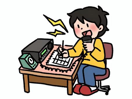 KAN HAM CONTEST - 第13回(2023年)KANHAMコンテストが開催中です。 - 第13回(2023年)KANHAMコンテストが開催中です。 - 第13回(2023年)KANHAMコンテストが開催中です。 - 第13回(2023年)KANHAMコンテストが開催中です。 - 第13回(2023年)KANHAMコンテストが開催中です。 - 第13回(2023年)KANHAMコンテストが開催中です。 - 第13回(2023年)KANHAMコンテストが開催中です。 - 第13回(2023年)KANHAMコンテストが開催中です。 - 第13回(2023年)KANHAMコンテストが開催中です。 - 第13回(2023年)KANHAMコンテストが開催中です。 - 第13回(2023年)KANHAMコンテストが開催中です。 - 第13回(2023年)KANHAMコンテストが開催中です。 - 第13回(2023年)KANHAMコンテストが開催中です。 - 第13回(2023年)KANHAMコンテストが開催中です。 - 第13回(2023年)KANHAMコンテストが開催中です。 - 第13回(2023年)KANHAMコンテストが開催中です。 - 第13回(2023年)KANHAMコンテストが開催中です。 - 第13回(2023年)KANHAMコンテストが開催中です。 - 第13回(2023年)KANHAMコンテストが開催中です。 - 第13回(2023年)KANHAMコンテストが開催中です。 - 第13回(2023年)KANHAMコンテストが開催中です。 - 第13回(2023年)KANHAMコンテストが開催中です。 - 第13回(2023年)KANHAMコンテストが開催中です。 - 第13回(2023年)KANHAMコンテストが開催中です。 - 第13回(2023年)KANHAMコンテストが開催中です。 - 第13回(2023年)KANHAMコンテストが開催中です。 - 第13回(2023年)KANHAMコンテストが開催中です。 - 第13回(2023年)KANHAMコンテストが開催中です。 - 第13回(2023年)KANHAMコンテストが開催中です。 - 第13回(2023年)KANHAMコンテストが開催中です。 - 第13回(2023年)KANHAMコンテストが開催中です。 - 第13回(2023年)KANHAMコンテストが開催中です。 - 第13回(2023年)KANHAMコンテストが開催中です。 - 第13回(2023年)KANHAMコンテストが開催中です。 - 第13回(2023年)KANHAMコンテストが開催中です。 - 第13回(2023年)KANHAMコンテストが開催中です。 - 第13回(2023年)KANHAMコンテストが開催中です。 - 第13回(2023年)KANHAMコンテストが開催中です。 - 第13回(2023年)KANHAMコンテストが開催中です。 - 第13回(2023年)KANHAMコンテストが開催中です。 - 第13回(2023年)KANHAMコンテストが開催中です。 - 第13回(2023年)KANHAMコンテストが開催中です。 - 第13回(2023年)KANHAMコンテストが開催中です。 - 第13回(2023年)KANHAMコンテストが開催中です。 - 第13回(2023年)KANHAMコンテストが開催中です。 - 第13回(2023年)KANHAMコンテストが開催中です。 - 第13回(2023年)KANHAMコンテストが開催中です。 - 第13回(2023年)KANHAMコンテストが開催中です。 - 第13回(2023年)KANHAMコンテストが開催中です。 - 第13回(2023年)KANHAMコンテストが開催中です。 - 第13回(2023年)KANHAMコンテストが開催中です。 - 第13回(2023年)KANHAMコンテストが開催中です。 - 第13回(2023年)KANHAMコンテストが開催中です。 - 第13回(2023年)KANHAMコンテストが開催中です。 - 第13回(2023年)KANHAMコンテストが開催中です。 - 第13回(2023年)KANHAMコンテストが開催中です。 - 第13回(2023年)KANHAMコンテストが開催中です。 - 第13回(2023年)KANHAMコンテストが開催中です。 - 第13回(2023年)KANHAMコンテストが開催中です。 - 第13回(2023年)KANHAMコンテストが開催中です。 - 第13回(2023年)KANHAMコンテストが開催中です。 - 第13回(2023年)KANHAMコンテストが開催中です。 - 第13回(2023年)KANHAMコンテストが開催中です。 - 第13回(2023年)KANHAMコンテストが開催中です。 - 第13回(2023年)KANHAMコンテストが開催中です。 - 第13回(2023年)KANHAMコンテストが開催中です。 - 第13回(2023年)KANHAMコンテストが開催中です。 - 第13回(2023年)KANHAMコンテストが開催中です。 - 第13回(2023年)KANHAMコンテストが開催中です。 - 第13回(2023年)KANHAMコンテストが開催中です。 - 第13回(2023年)KANHAMコンテストが開催中です。 - 第13回(2023年)KANHAMコンテストが開催中です。 - 第13回(2023年)KANHAMコンテストが開催中です。 - 第13回(2023年)KANHAMコンテストが開催中です。 - 第13回(2023年)KANHAMコンテストが開催中です。 - 第13回(2023年)KANHAMコンテストが開催中です。 - 第13回(2023年)KANHAMコンテストが開催中です。 - 第13回(2023年)KANHAMコンテストが開催中です。 - 第13回(2023年)KANHAMコンテストが開催中です。 - 第13回(2023年)KANHAMコンテストが開催中です。 - 第13回(2023年)KANHAMコンテストが開催中です。 - 第13回(2023年)KANHAMコンテストが開催中です。 - 第13回(2023年)KANHAMコンテストが開催中です。 - 第13回(2023年)KANHAMコンテストが開催中です。 - 第13回(2023年)KANHAMコンテストが開催中です。 - 第13回(2023年)KANHAMコンテストが開催中です。 - 第13回(2023年)KANHAMコンテストが開催中です。 - 第13回(2023年)KANHAMコンテストが開催中です。 - 第13回(2023年)KANHAMコンテストが開催中です。 - 第13回(2023年)KANHAMコンテストが開催中です。 - 第13回(2023年)KANHAMコンテストが開催中です。 - 第13回(2023年)KANHAMコンテストが開催中です。 - 第13回(2023年)KANHAMコンテストが開催中です。 - 第13回(2023年)KANHAMコンテストが開催中です。 - 第13回(2023年)KANHAMコンテストが開催中です。 - 第13回(2023年)KANHAMコンテストが開催中です。 - 第13回(2023年)KANHAMコンテストが開催中です。 - 第13回(2023年)KANHAMコンテストが開催中です。 - 第13回(2023年)KANHAMコンテストが開催中です。 - 第13回(2023年)KANHAMコンテストが開催中です。 - 第13回(2023年)KANHAMコンテストが開催中です。 - 第13回(2023年)KANHAMコンテストが開催中です。 - 第13回(2023年)KANHAMコンテストが開催中です。 - 第13回(2023年)KANHAMコンテストが開催中です。 - 第13回(2023年)KANHAMコンテストが開催中です。 - 第13回(2023年)KANHAMコンテストが開催中です。 - 第13回(2023年)KANHAMコンテストが開催中です。 - 第13回(2023年)KANHAMコンテストが開催中です。 - 第13回(2023年)KANHAMコンテストが開催中です。 - 第13回(2023年)KANHAMコンテストが開催中です。 - 第13回(2023年)KANHAMコンテストが開催中です。 - 第13回(2023年)KANHAMコンテストが開催中です。 - 第13回(2023年)KANHAMコンテストが開催中です。 - 第13回(2023年)KANHAMコンテストが開催中です。 - 第13回(2023年)KANHAMコンテストが開催中です。 - 第13回(2023年)KANHAMコンテストが開催中です。 - 第13回(2023年)KANHAMコンテストが開催中です。 - 第13回(2023年)KANHAMコンテストが開催中です。 - 第13回(2023年)KANHAMコンテストが開催中です。 - 第13回(2023年)KANHAMコンテストが開催中です。 - 第13回(2023年)KANHAMコンテストが開催中です。 - 第13回(2023年)KANHAMコンテストが開催中です。 - 第13回(2023年)KANHAMコンテストが開催中です。 - 第13回(2023年)KANHAMコンテストが開催中です。 - 第13回(2023年)KANHAMコンテストが開催中です。 - 第13回(2023年)KANHAMコンテストが開催中です。 - 第13回(2023年)KANHAMコンテストが開催中です。 - 第13回(2023年)KANHAMコンテストが開催中です。 - 第13回(2023年)KANHAMコンテストが開催中です。 - 第13回(2023年)KANHAMコンテストが開催中です。 - 第13回(2023年)KANHAMコンテストが開催中です。 - 第13回(2023年)KANHAMコンテストが開催中です。 - 第13回(2023年)KANHAMコンテストが開催中です。 - 第13回(2023年)KANHAMコンテストが開催中です。 - 第13回(2023年)KANHAMコンテストが開催中です。 - 第13回(2023年)KANHAMコンテストが開催中です。 - 第13回(2023年)KANHAMコンテストが開催中です。 - 第13回(2023年)KANHAMコンテストが開催中です。 - 第13回(2023年)KANHAMコンテストが開催中です。 - 第13回(2023年)KANHAMコンテストが開催中です。 - 第13回(2023年)KANHAMコンテストが開催中です。 - 第13回(2023年)KANHAMコンテストが開催中です。 - 第13回(2023年)KANHAMコンテストが開催中です。 - 第13回(2023年)KANHAMコンテストが開催中です。 - 第13回(2023年)KANHAMコンテストが開催中です。 - 第13回(2023年)KANHAMコンテストが開催中です。 - 第13回(2023年)KANHAMコンテストが開催中です。 - 第13回(2023年)KANHAMコンテストが開催中です。 - 第13回(2023年)KANHAMコンテストが開催中です。 - 第13回(2023年)KANHAMコンテストが開催中です。 - 第13回(2023年)KANHAMコンテストが開催中です。 - 第13回(2023年)KANHAMコンテストが開催中です。 - 第13回(2023年)KANHAMコンテストが開催中です。 - 第13回(2023年)KANHAMコンテストが開催中です。 - 第13回(2023年)KANHAMコンテストが開催中です。 - 第13回(2023年)KANHAMコンテストが開催中です。 - 第13回(2023年)KANHAMコンテストが開催中です。 - 第13回(2023年)KANHAMコンテストが開催中です。 - 第13回(2023年)KANHAMコンテストが開催中です。 - 第13回(2023年)KANHAMコンテストが開催中です。 - 第13回(2023年)KANHAMコンテストが開催中です。 - 第13回(2023年)KANHAMコンテストが開催中です。 - 第13回(2023年)KANHAMコンテストが開催中です。 - 第13回(2023年)KANHAMコンテストが開催中です。 - 第13回(2023年)KANHAMコンテストが開催中です。 - 第13回(2023年)KANHAMコンテストが開催中です。 - 第13回(2023年)KANHAMコンテストが開催中です。 - 第13回(2023年)KANHAMコンテストが開催中です。 - 第13回(2023年)KANHAMコンテストが開催中です。 - 第13回(2023年)KANHAMコンテストが開催中です。 - 第13回(2023年)KANHAMコンテストが開催中です。 - 第13回(2023年)KANHAMコンテストが開催中です。 - 第13回(2023年)KANHAMコンテストが開催中です。 - 第13回(2023年)KANHAMコンテストが開催中です。 - 第13回(2023年)KANHAMコンテストが開催中です。 - 第13回(2023年)KANHAMコンテストが開催中です。 - 第13回(2023年)KANHAMコンテストが開催中です。 - 第13回(2023年)KANHAMコンテストが開催中です。 - 第13回(2023年)KANHAMコンテストが開催中です。 - 第13回(2023年)KANHAMコンテストが開催中です。 - 第13回(2023年)KANHAMコンテストが開催中です。 - 第13回(2023年)KANHAMコンテストが開催中です。 - 第13回(2023年)KANHAMコンテストが開催中です。 - 第13回(2023年)KANHAMコンテストが開催中です。 - 第13回(2023年)KANHAMコンテストが開催中です。 - 第13回(2023年)KANHAMコンテストが開催中です。 - 第13回(2023年)KANHAMコンテストが開催中です。 - 第13回(2023年)KANHAMコンテストが開催中です。 - 第13回(2023年)KANHAMコンテストが開催中です。 - 第13回(2023年)KANHAMコンテストが開催中です。 - 第13回(2023年)KANHAMコンテストが開催中です。 - 第13回(2023年)KANHAMコンテストが開催中です。 - 第13回(2023年)KANHAMコンテストが開催中です。 - 第13回(2023年)KANHAMコンテストが開催中です。 - 第13回(2023年)KANHAMコンテストが開催中です。 - 第13回(2023年)KANHAMコンテストが開催中です。 - 第13回(2023年)KANHAMコンテストが開催中です。 - 第13回(2023年)KANHAMコンテストが開催中です。 - 第13回(2023年)KANHAMコンテストが開催中です。 - 第13回(2023年)KANHAMコンテストが開催中です。 - 第13回(2023年)KANHAMコンテストが開催中です。 - 第13回(2023年)KANHAMコンテストが開催中です。 - 第13回(2023年)KANHAMコンテストが開催中です。 - 第13回(2023年)KANHAMコンテストが開催中です。 - 第13回(2023年)KANHAMコンテストが開催中です。 - 第13回(2023年)KANHAMコンテストが開催中です。 - 第13回(2023年)KANHAMコンテストが開催中です。 - 第13回(2023年)KANHAMコンテストが開催中です。 - 第13回(2023年)KANHAMコンテストが開催中です。 - 第13回(2023年)KANHAMコンテストが開催中です。 - 第13回(2023年)KANHAMコンテストが開催中です。 - 第13回(2023年)KANHAMコンテストが開催中です。 - 第13回(2023年)KANHAMコンテストが開催中です。 - 第13回(2023年)KANHAMコンテストが開催中です。 - 第13回(2023年)KANHAMコンテストが開催中です。 - 第13回(2023年)KANHAMコンテストが開催中です。 - 第13回(2023年)KANHAMコンテストが開催中です。 - 第13回(2023年)KANHAMコンテストが開催中です。 - 第13回(2023年)KANHAMコンテストが開催中です。 - 第13回(2023年)KANHAMコンテストが開催中です。 - 第13回(2023年)KANHAMコンテストが開催中です。 - 第13回(2023年)KANHAMコンテストが開催中です。 - 第13回(2023年)KANHAMコンテストが開催中です。 - 第13回(2023年)KANHAMコンテストが開催中です。 - 第13回(2023年)KANHAMコンテストが開催中です。 - 第13回(2023年)KANHAMコンテストが開催中です。 - 第13回(2023年)KANHAMコンテストが開催中です。 - 第13回(2023年)KANHAMコンテストが開催中です。 - 第13回(2023年)KANHAMコンテストが開催中です。 - 第13回(2023年)KANHAMコンテストが開催中です。 - 第13回(2023年)KANHAMコンテストが開催中です。 - 第13回(2023年)KANHAMコンテストが開催中です。 - 第13回(2023年)KANHAMコンテストが開催中です。 - 第13回(2023年)KANHAMコンテストが開催中です。 - 第13回(2023年)KANHAMコンテストが開催中です。 - 第13回(2023年)KANHAMコンテストが開催中です。 - 第13回(2023年)KANHAMコンテストが開催中です。 - 第13回(2023年)KANHAMコンテストが開催中です。 - 第13回(2023年)KANHAMコンテストが開催中です。 - 第13回(2023年)KANHAMコンテストが開催中です。 - 第13回(2023年)KANHAMコンテストが開催中です。 - 第13回(2023年)KANHAMコンテストが開催中です。 - 第13回(2023年)KANHAMコンテストが開催中です。 - 第13回(2023年)KANHAMコンテストが開催中です。 - 第13回(2023年)KANHAMコンテストが開催中です。 - 第13回(2023年)KANHAMコンテストが開催中です。 - 第13回(2023年)KANHAMコンテストが開催中です。 - 第13回(2023年)KANHAMコンテストが開催中です。 - 第13回(2023年)KANHAMコンテストが開催中です。 - 第13回(2023年)KANHAMコンテストが開催中です。 - 第13回(2023年)KANHAMコンテストが開催中です。 - 第13回(2023年)KANHAMコンテストが開催中です。 - 第13回(2023年)KANHAMコンテストが開催中です。 - 第13回(2023年)KANHAMコンテストが開催中です。 - 第13回(2023年)KANHAMコンテストが開催中です。 - 第13回(2023年)KANHAMコンテストが開催中です。 - 第13回(2023年)KANHAMコンテストが開催中です。 - 第13回(2023年)KANHAMコンテストが開催中です。 - 第13回(2023年)KANHAMコンテストが開催中です。 - 第13回(2023年)KANHAMコンテストが開催中です。 - 第13回(2023年)KANHAMコンテストが開催中です。 - 第13回(2023年)KANHAMコンテストが開催中です。 - 第13回(2023年)KANHAMコンテストが開催中です。 - 第13回(2023年)KANHAMコンテストが開催中です。 - 第13回(2023年)KANHAMコンテストが開催中です。 - 第13回(2023年)KANHAMコンテストが開催中です。 - 第13回(2023年)KANHAMコンテストが開催中です。 - 第13回(2023年)KANHAMコンテストが開催中です。 - 第13回(2023年)KANHAMコンテストが開催中です。 - 第13回(2023年)KANHAMコンテストが開催中です。 - 第13回(2023年)KANHAMコンテストが開催中です。 - 第13回(2023年)KANHAMコンテストが開催中です。 - 第13回(2023年)KANHAMコンテストが開催中です。 - 第13回(2023年)KANHAMコンテストが開催中です。 - 第13回(2023年)KANHAMコンテストが開催中です。 - 第13回(2023年)KANHAMコンテストが開催中です。 - 第13回(2023年)KANHAMコンテストが開催中です。 - 第13回(2023年)KANHAMコンテストが開催中です。 - 第13回(2023年)KANHAMコンテストが開催中です。 - 第13回(2023年)KANHAMコンテストが開催中です。 - 第13回(2023年)KANHAMコンテストが開催中です。 - 第13回(2023年)KANHAMコンテストが開催中です。 - 第13回(2023年)KANHAMコンテストが開催中です。 - 第13回(2023年)KANHAMコンテストが開催中です。 - 第13回(2023年)KANHAMコンテストが開催中です。 - 第13回(2023年)KANHAMコンテストが開催中です。 - 第13回(2023年)KANHAMコンテストが開催中です。 - 第13回(2023年)KANHAMコンテストが開催中です。 - 第13回(2023年)KANHAMコンテストが開催中です。 - 第13回(2023年)KANHAMコンテストが開催中です。 - 第13回(2023年)KANHAMコンテストが開催中です。 - 第13回(2023年)KANHAMコンテストが開催中です。 - 第13回(2023年)KANHAMコンテストが開催中です。 - 第13回(2023年)KANHAMコンテストが開催中です。 - 第13回(2023年)KANHAMコンテストが開催中です。 - 第13回(2023年)KANHAMコンテストが開催中です。 - 第13回(2023年)KANHAMコンテストが開催中です。 - 第13回(2023年)KANHAMコンテストが開催中です。 - 第13回(2023年)KANHAMコンテストが開催中です。 - 第13回(2023年)KANHAMコンテストが開催中です。 - 第13回(2023年)KANHAMコンテストが開催中です。