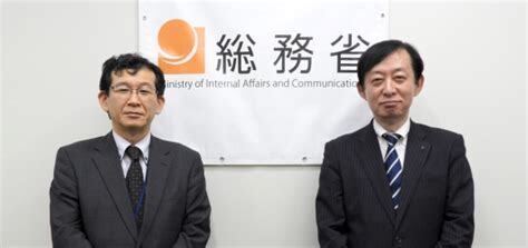 th-_1_ - アマチュア無線の免許:カムバックハムが知っておくべき2023年の制度改正のポイント - アマチュア無線の免許:カムバックハムが知っておくべき2023年の制度改正のポイント - アマチュア無線の免許:カムバックハムが知っておくべき2023年の制度改正のポイント - アマチュア無線の免許:カムバックハムが知っておくべき2023年の制度改正のポイント - アマチュア無線の免許:カムバックハムが知っておくべき2023年の制度改正のポイント - アマチュア無線の免許:カムバックハムが知っておくべき2023年の制度改正のポイント - アマチュア無線の免許:カムバックハムが知っておくべき2023年の制度改正のポイント - アマチュア無線の免許:カムバックハムが知っておくべき2023年の制度改正のポイント - アマチュア無線の免許:カムバックハムが知っておくべき2023年の制度改正のポイント - アマチュア無線の免許:カムバックハムが知っておくべき2023年の制度改正のポイント - アマチュア無線の免許:カムバックハムが知っておくべき2023年の制度改正のポイント - アマチュア無線の免許:カムバックハムが知っておくべき2023年の制度改正のポイント - アマチュア無線の免許:カムバックハムが知っておくべき2023年の制度改正のポイント - アマチュア無線の免許:カムバックハムが知っておくべき2023年の制度改正のポイント - アマチュア無線の免許:カムバックハムが知っておくべき2023年の制度改正のポイント - アマチュア無線の免許:カムバックハムが知っておくべき2023年の制度改正のポイント - アマチュア無線の免許:カムバックハムが知っておくべき2023年の制度改正のポイント - アマチュア無線の免許:カムバックハムが知っておくべき2023年の制度改正のポイント - アマチュア無線の免許:カムバックハムが知っておくべき2023年の制度改正のポイント - アマチュア無線の免許:カムバックハムが知っておくべき2023年の制度改正のポイント - アマチュア無線の免許:カムバックハムが知っておくべき2023年の制度改正のポイント - アマチュア無線の免許:カムバックハムが知っておくべき2023年の制度改正のポイント - アマチュア無線の免許:カムバックハムが知っておくべき2023年の制度改正のポイント - アマチュア無線の免許:カムバックハムが知っておくべき2023年の制度改正のポイント - アマチュア無線の免許:カムバックハムが知っておくべき2023年の制度改正のポイント - アマチュア無線の免許:カムバックハムが知っておくべき2023年の制度改正のポイント - アマチュア無線の免許:カムバックハムが知っておくべき2023年の制度改正のポイント - アマチュア無線の免許:カムバックハムが知っておくべき2023年の制度改正のポイント - アマチュア無線の免許:カムバックハムが知っておくべき2023年の制度改正のポイント - アマチュア無線の免許:カムバックハムが知っておくべき2023年の制度改正のポイント - アマチュア無線の免許:カムバックハムが知っておくべき2023年の制度改正のポイント - アマチュア無線の免許:カムバックハムが知っておくべき2023年の制度改正のポイント - アマチュア無線の免許:カムバックハムが知っておくべき2023年の制度改正のポイント - アマチュア無線の免許:カムバックハムが知っておくべき2023年の制度改正のポイント - アマチュア無線の免許:カムバックハムが知っておくべき2023年の制度改正のポイント - アマチュア無線の免許:カムバックハムが知っておくべき2023年の制度改正のポイント - アマチュア無線の免許:カムバックハムが知っておくべき2023年の制度改正のポイント - アマチュア無線の免許:カムバックハムが知っておくべき2023年の制度改正のポイント - アマチュア無線の免許:カムバックハムが知っておくべき2023年の制度改正のポイント - アマチュア無線の免許:カムバックハムが知っておくべき2023年の制度改正のポイント - アマチュア無線の免許:カムバックハムが知っておくべき2023年の制度改正のポイント - アマチュア無線の免許:カムバックハムが知っておくべき2023年の制度改正のポイント - アマチュア無線の免許:カムバックハムが知っておくべき2023年の制度改正のポイント - アマチュア無線の免許:カムバックハムが知っておくべき2023年の制度改正のポイント - アマチュア無線の免許:カムバックハムが知っておくべき2023年の制度改正のポイント - アマチュア無線の免許:カムバックハムが知っておくべき2023年の制度改正のポイント - アマチュア無線の免許:カムバックハムが知っておくべき2023年の制度改正のポイント - アマチュア無線の免許:カムバックハムが知っておくべき2023年の制度改正のポイント - アマチュア無線の免許:カムバックハムが知っておくべき2023年の制度改正のポイント - アマチュア無線の免許:カムバックハムが知っておくべき2023年の制度改正のポイント - アマチュア無線の免許:カムバックハムが知っておくべき2023年の制度改正のポイント - アマチュア無線の免許:カムバックハムが知っておくべき2023年の制度改正のポイント - アマチュア無線の免許:カムバックハムが知っておくべき2023年の制度改正のポイント - アマチュア無線の免許:カムバックハムが知っておくべき2023年の制度改正のポイント - アマチュア無線の免許:カムバックハムが知っておくべき2023年の制度改正のポイント - アマチュア無線の免許:カムバックハムが知っておくべき2023年の制度改正のポイント - アマチュア無線の免許:カムバックハムが知っておくべき2023年の制度改正のポイント - アマチュア無線の免許:カムバックハムが知っておくべき2023年の制度改正のポイント - アマチュア無線の免許:カムバックハムが知っておくべき2023年の制度改正のポイント - アマチュア無線の免許:カムバックハムが知っておくべき2023年の制度改正のポイント - アマチュア無線の免許:カムバックハムが知っておくべき2023年の制度改正のポイント - アマチュア無線の免許:カムバックハムが知っておくべき2023年の制度改正のポイント - アマチュア無線の免許:カムバックハムが知っておくべき2023年の制度改正のポイント - アマチュア無線の免許:カムバックハムが知っておくべき2023年の制度改正のポイント - アマチュア無線の免許:カムバックハムが知っておくべき2023年の制度改正のポイント - アマチュア無線の免許:カムバックハムが知っておくべき2023年の制度改正のポイント - アマチュア無線の免許:カムバックハムが知っておくべき2023年の制度改正のポイント - アマチュア無線の免許:カムバックハムが知っておくべき2023年の制度改正のポイント - アマチュア無線の免許:カムバックハムが知っておくべき2023年の制度改正のポイント - アマチュア無線の免許:カムバックハムが知っておくべき2023年の制度改正のポイント - アマチュア無線の免許:カムバックハムが知っておくべき2023年の制度改正のポイント - アマチュア無線の免許:カムバックハムが知っておくべき2023年の制度改正のポイント - アマチュア無線の免許:カムバックハムが知っておくべき2023年の制度改正のポイント - アマチュア無線の免許:カムバックハムが知っておくべき2023年の制度改正のポイント - アマチュア無線の免許:カムバックハムが知っておくべき2023年の制度改正のポイント - アマチュア無線の免許:カムバックハムが知っておくべき2023年の制度改正のポイント - アマチュア無線の免許:カムバックハムが知っておくべき2023年の制度改正のポイント - アマチュア無線の免許:カムバックハムが知っておくべき2023年の制度改正のポイント - アマチュア無線の免許:カムバックハムが知っておくべき2023年の制度改正のポイント - アマチュア無線の免許:カムバックハムが知っておくべき2023年の制度改正のポイント - アマチュア無線の免許:カムバックハムが知っておくべき2023年の制度改正のポイント - アマチュア無線の免許:カムバックハムが知っておくべき2023年の制度改正のポイント - アマチュア無線の免許:カムバックハムが知っておくべき2023年の制度改正のポイント - アマチュア無線の免許:カムバックハムが知っておくべき2023年の制度改正のポイント - アマチュア無線の免許:カムバックハムが知っておくべき2023年の制度改正のポイント - アマチュア無線の免許:カムバックハムが知っておくべき2023年の制度改正のポイント - アマチュア無線の免許:カムバックハムが知っておくべき2023年の制度改正のポイント - アマチュア無線の免許:カムバックハムが知っておくべき2023年の制度改正のポイント - アマチュア無線の免許:カムバックハムが知っておくべき2023年の制度改正のポイント - アマチュア無線の免許:カムバックハムが知っておくべき2023年の制度改正のポイント - アマチュア無線の免許:カムバックハムが知っておくべき2023年の制度改正のポイント - アマチュア無線の免許:カムバックハムが知っておくべき2023年の制度改正のポイント - アマチュア無線の免許:カムバックハムが知っておくべき2023年の制度改正のポイント - アマチュア無線の免許:カムバックハムが知っておくべき2023年の制度改正のポイント - アマチュア無線の免許:カムバックハムが知っておくべき2023年の制度改正のポイント - アマチュア無線の免許:カムバックハムが知っておくべき2023年の制度改正のポイント - アマチュア無線の免許:カムバックハムが知っておくべき2023年の制度改正のポイント - アマチュア無線の免許:カムバックハムが知っておくべき2023年の制度改正のポイント - アマチュア無線の免許:カムバックハムが知っておくべき2023年の制度改正のポイント - アマチュア無線の免許:カムバックハムが知っておくべき2023年の制度改正のポイント - アマチュア無線の免許:カムバックハムが知っておくべき2023年の制度改正のポイント - アマチュア無線の免許:カムバックハムが知っておくべき2023年の制度改正のポイント - アマチュア無線の免許:カムバックハムが知っておくべき2023年の制度改正のポイント - アマチュア無線の免許:カムバックハムが知っておくべき2023年の制度改正のポイント - アマチュア無線の免許:カムバックハムが知っておくべき2023年の制度改正のポイント - アマチュア無線の免許:カムバックハムが知っておくべき2023年の制度改正のポイント - アマチュア無線の免許:カムバックハムが知っておくべき2023年の制度改正のポイント - アマチュア無線の免許:カムバックハムが知っておくべき2023年の制度改正のポイント - アマチュア無線の免許:カムバックハムが知っておくべき2023年の制度改正のポイント - アマチュア無線の免許:カムバックハムが知っておくべき2023年の制度改正のポイント - アマチュア無線の免許:カムバックハムが知っておくべき2023年の制度改正のポイント - アマチュア無線の免許:カムバックハムが知っておくべき2023年の制度改正のポイント - アマチュア無線の免許:カムバックハムが知っておくべき2023年の制度改正のポイント - アマチュア無線の免許:カムバックハムが知っておくべき2023年の制度改正のポイント - アマチュア無線の免許:カムバックハムが知っておくべき2023年の制度改正のポイント - アマチュア無線の免許:カムバックハムが知っておくべき2023年の制度改正のポイント - アマチュア無線の免許:カムバックハムが知っておくべき2023年の制度改正のポイント - アマチュア無線の免許:カムバックハムが知っておくべき2023年の制度改正のポイント - アマチュア無線の免許:カムバックハムが知っておくべき2023年の制度改正のポイント - アマチュア無線の免許:カムバックハムが知っておくべき2023年の制度改正のポイント - アマチュア無線の免許:カムバックハムが知っておくべき2023年の制度改正のポイント - アマチュア無線の免許:カムバックハムが知っておくべき2023年の制度改正のポイント - アマチュア無線の免許:カムバックハムが知っておくべき2023年の制度改正のポイント - アマチュア無線の免許:カムバックハムが知っておくべき2023年の制度改正のポイント - アマチュア無線の免許:カムバックハムが知っておくべき2023年の制度改正のポイント - アマチュア無線の免許:カムバックハムが知っておくべき2023年の制度改正のポイント - アマチュア無線の免許:カムバックハムが知っておくべき2023年の制度改正のポイント - アマチュア無線の免許:カムバックハムが知っておくべき2023年の制度改正のポイント - アマチュア無線の免許:カムバックハムが知っておくべき2023年の制度改正のポイント - アマチュア無線の免許:カムバックハムが知っておくべき2023年の制度改正のポイント - アマチュア無線の免許:カムバックハムが知っておくべき2023年の制度改正のポイント - アマチュア無線の免許:カムバックハムが知っておくべき2023年の制度改正のポイント - アマチュア無線の免許:カムバックハムが知っておくべき2023年の制度改正のポイント - アマチュア無線の免許:カムバックハムが知っておくべき2023年の制度改正のポイント - アマチュア無線の免許:カムバックハムが知っておくべき2023年の制度改正のポイント - アマチュア無線の免許:カムバックハムが知っておくべき2023年の制度改正のポイント - アマチュア無線の免許:カムバックハムが知っておくべき2023年の制度改正のポイント - アマチュア無線の免許:カムバックハムが知っておくべき2023年の制度改正のポイント - アマチュア無線の免許:カムバックハムが知っておくべき2023年の制度改正のポイント - アマチュア無線の免許:カムバックハムが知っておくべき2023年の制度改正のポイント - アマチュア無線の免許:カムバックハムが知っておくべき2023年の制度改正のポイント - アマチュア無線の免許:カムバックハムが知っておくべき2023年の制度改正のポイント - アマチュア無線の免許:カムバックハムが知っておくべき2023年の制度改正のポイント - アマチュア無線の免許:カムバックハムが知っておくべき2023年の制度改正のポイント - アマチュア無線の免許:カムバックハムが知っておくべき2023年の制度改正のポイント - アマチュア無線の免許:カムバックハムが知っておくべき2023年の制度改正のポイント - アマチュア無線の免許:カムバックハムが知っておくべき2023年の制度改正のポイント - アマチュア無線の免許:カムバックハムが知っておくべき2023年の制度改正のポイント - アマチュア無線の免許:カムバックハムが知っておくべき2023年の制度改正のポイント - アマチュア無線の免許:カムバックハムが知っておくべき2023年の制度改正のポイント - アマチュア無線の免許:カムバックハムが知っておくべき2023年の制度改正のポイント - アマチュア無線の免許:カムバックハムが知っておくべき2023年の制度改正のポイント - アマチュア無線の免許:カムバックハムが知っておくべき2023年の制度改正のポイント - アマチュア無線の免許:カムバックハムが知っておくべき2023年の制度改正のポイント - アマチュア無線の免許:カムバックハムが知っておくべき2023年の制度改正のポイント - アマチュア無線の免許:カムバックハムが知っておくべき2023年の制度改正のポイント - アマチュア無線の免許:カムバックハムが知っておくべき2023年の制度改正のポイント - アマチュア無線の免許:カムバックハムが知っておくべき2023年の制度改正のポイント - アマチュア無線の免許:カムバックハムが知っておくべき2023年の制度改正のポイント - アマチュア無線の免許:カムバックハムが知っておくべき2023年の制度改正のポイント - アマチュア無線の免許:カムバックハムが知っておくべき2023年の制度改正のポイント - アマチュア無線の免許:カムバックハムが知っておくべき2023年の制度改正のポイント - アマチュア無線の免許:カムバックハムが知っておくべき2023年の制度改正のポイント - アマチュア無線の免許:カムバックハムが知っておくべき2023年の制度改正のポイント - アマチュア無線の免許:カムバックハムが知っておくべき2023年の制度改正のポイント - アマチュア無線の免許:カムバックハムが知っておくべき2023年の制度改正のポイント - アマチュア無線の免許:カムバックハムが知っておくべき2023年の制度改正のポイント - アマチュア無線の免許:カムバックハムが知っておくべき2023年の制度改正のポイント - アマチュア無線の免許:カムバックハムが知っておくべき2023年の制度改正のポイント - アマチュア無線の免許:カムバックハムが知っておくべき2023年の制度改正のポイント - アマチュア無線の免許:カムバックハムが知っておくべき2023年の制度改正のポイント - アマチュア無線の免許:カムバックハムが知っておくべき2023年の制度改正のポイント - アマチュア無線の免許:カムバックハムが知っておくべき2023年の制度改正のポイント - アマチュア無線の免許:カムバックハムが知っておくべき2023年の制度改正のポイント - アマチュア無線の免許:カムバックハムが知っておくべき2023年の制度改正のポイント - アマチュア無線の免許:カムバックハムが知っておくべき2023年の制度改正のポイント - アマチュア無線の免許:カムバックハムが知っておくべき2023年の制度改正のポイント - アマチュア無線の免許:カムバックハムが知っておくべき2023年の制度改正のポイント - アマチュア無線の免許:カムバックハムが知っておくべき2023年の制度改正のポイント - アマチュア無線の免許:カムバックハムが知っておくべき2023年の制度改正のポイント - アマチュア無線の免許:カムバックハムが知っておくべき2023年の制度改正のポイント - アマチュア無線の免許:カムバックハムが知っておくべき2023年の制度改正のポイント - アマチュア無線の免許:カムバックハムが知っておくべき2023年の制度改正のポイント - アマチュア無線の免許:カムバックハムが知っておくべき2023年の制度改正のポイント - アマチュア無線の免許:カムバックハムが知っておくべき2023年の制度改正のポイント - アマチュア無線の免許:カムバックハムが知っておくべき2023年の制度改正のポイント - アマチュア無線の免許:カムバックハムが知っておくべき2023年の制度改正のポイント - アマチュア無線の免許:カムバックハムが知っておくべき2023年の制度改正のポイント - アマチュア無線の免許:カムバックハムが知っておくべき2023年の制度改正のポイント - アマチュア無線の免許:カムバックハムが知っておくべき2023年の制度改正のポイント - アマチュア無線の免許:カムバックハムが知っておくべき2023年の制度改正のポイント - アマチュア無線の免許:カムバックハムが知っておくべき2023年の制度改正のポイント - アマチュア無線の免許:カムバックハムが知っておくべき2023年の制度改正のポイント - アマチュア無線の免許:カムバックハムが知っておくべき2023年の制度改正のポイント - アマチュア無線の免許:カムバックハムが知っておくべき2023年の制度改正のポイント - アマチュア無線の免許:カムバックハムが知っておくべき2023年の制度改正のポイント - アマチュア無線の免許:カムバックハムが知っておくべき2023年の制度改正のポイント - アマチュア無線の免許:カムバックハムが知っておくべき2023年の制度改正のポイント - アマチュア無線の免許:カムバックハムが知っておくべき2023年の制度改正のポイント - アマチュア無線の免許:カムバックハムが知っておくべき2023年の制度改正のポイント - アマチュア無線の免許:カムバックハムが知っておくべき2023年の制度改正のポイント - アマチュア無線の免許:カムバックハムが知っておくべき2023年の制度改正のポイント - アマチュア無線の免許:カムバックハムが知っておくべき2023年の制度改正のポイント - アマチュア無線の免許:カムバックハムが知っておくべき2023年の制度改正のポイント - アマチュア無線の免許:カムバックハムが知っておくべき2023年の制度改正のポイント - アマチュア無線の免許:カムバックハムが知っておくべき2023年の制度改正のポイント - アマチュア無線の免許:カムバックハムが知っておくべき2023年の制度改正のポイント - アマチュア無線の免許:カムバックハムが知っておくべき2023年の制度改正のポイント - アマチュア無線の免許:カムバックハムが知っておくべき2023年の制度改正のポイント - アマチュア無線の免許:カムバックハムが知っておくべき2023年の制度改正のポイント - アマチュア無線の免許:カムバックハムが知っておくべき2023年の制度改正のポイント - アマチュア無線の免許:カムバックハムが知っておくべき2023年の制度改正のポイント - アマチュア無線の免許:カムバックハムが知っておくべき2023年の制度改正のポイント - アマチュア無線の免許:カムバックハムが知っておくべき2023年の制度改正のポイント - アマチュア無線の免許:カムバックハムが知っておくべき2023年の制度改正のポイント - アマチュア無線の免許:カムバックハムが知っておくべき2023年の制度改正のポイント - アマチュア無線の免許:カムバックハムが知っておくべき2023年の制度改正のポイント - アマチュア無線の免許:カムバックハムが知っておくべき2023年の制度改正のポイント - アマチュア無線の免許:カムバックハムが知っておくべき2023年の制度改正のポイント - アマチュア無線の免許:カムバックハムが知っておくべき2023年の制度改正のポイント - アマチュア無線の免許:カムバックハムが知っておくべき2023年の制度改正のポイント - アマチュア無線の免許:カムバックハムが知っておくべき2023年の制度改正のポイント - アマチュア無線の免許:カムバックハムが知っておくべき2023年の制度改正のポイント - アマチュア無線の免許:カムバックハムが知っておくべき2023年の制度改正のポイント - アマチュア無線の免許:カムバックハムが知っておくべき2023年の制度改正のポイント - アマチュア無線の免許:カムバックハムが知っておくべき2023年の制度改正のポイント - アマチュア無線の免許:カムバックハムが知っておくべき2023年の制度改正のポイント - アマチュア無線の免許:カムバックハムが知っておくべき2023年の制度改正のポイント - アマチュア無線の免許:カムバックハムが知っておくべき2023年の制度改正のポイント - アマチュア無線の免許:カムバックハムが知っておくべき2023年の制度改正のポイント - アマチュア無線の免許:カムバックハムが知っておくべき2023年の制度改正のポイント - アマチュア無線の免許:カムバックハムが知っておくべき2023年の制度改正のポイント - アマチュア無線の免許:カムバックハムが知っておくべき2023年の制度改正のポイント - アマチュア無線の免許:カムバックハムが知っておくべき2023年の制度改正のポイント - アマチュア無線の免許:カムバックハムが知っておくべき2023年の制度改正のポイント - アマチュア無線の免許:カムバックハムが知っておくべき2023年の制度改正のポイント - アマチュア無線の免許:カムバックハムが知っておくべき2023年の制度改正のポイント - アマチュア無線の免許:カムバックハムが知っておくべき2023年の制度改正のポイント - アマチュア無線の免許:カムバックハムが知っておくべき2023年の制度改正のポイント - アマチュア無線の免許:カムバックハムが知っておくべき2023年の制度改正のポイント - アマチュア無線の免許:カムバックハムが知っておくべき2023年の制度改正のポイント - アマチュア無線の免許:カムバックハムが知っておくべき2023年の制度改正のポイント - アマチュア無線の免許:カムバックハムが知っておくべき2023年の制度改正のポイント - アマチュア無線の免許:カムバックハムが知っておくべき2023年の制度改正のポイント - アマチュア無線の免許:カムバックハムが知っておくべき2023年の制度改正のポイント - アマチュア無線の免許:カムバックハムが知っておくべき2023年の制度改正のポイント - アマチュア無線の免許:カムバックハムが知っておくべき2023年の制度改正のポイント - アマチュア無線の免許:カムバックハムが知っておくべき2023年の制度改正のポイント - アマチュア無線の免許:カムバックハムが知っておくべき2023年の制度改正のポイント - アマチュア無線の免許:カムバックハムが知っておくべき2023年の制度改正のポイント - アマチュア無線の免許:カムバックハムが知っておくべき2023年の制度改正のポイント - アマチュア無線の免許:カムバックハムが知っておくべき2023年の制度改正のポイント - アマチュア無線の免許:カムバックハムが知っておくべき2023年の制度改正のポイント - アマチュア無線の免許:カムバックハムが知っておくべき2023年の制度改正のポイント - アマチュア無線の免許:カムバックハムが知っておくべき2023年の制度改正のポイント - アマチュア無線の免許:カムバックハムが知っておくべき2023年の制度改正のポイント - アマチュア無線の免許:カムバックハムが知っておくべき2023年の制度改正のポイント - アマチュア無線の免許:カムバックハムが知っておくべき2023年の制度改正のポイント - アマチュア無線の免許:カムバックハムが知っておくべき2023年の制度改正のポイント - アマチュア無線の免許:カムバックハムが知っておくべき2023年の制度改正のポイント - アマチュア無線の免許:カムバックハムが知っておくべき2023年の制度改正のポイント - アマチュア無線の免許:カムバックハムが知っておくべき2023年の制度改正のポイント - アマチュア無線の免許:カムバックハムが知っておくべき2023年の制度改正のポイント - アマチュア無線の免許:カムバックハムが知っておくべき2023年の制度改正のポイント - アマチュア無線の免許:カムバックハムが知っておくべき2023年の制度改正のポイント - アマチュア無線の免許:カムバックハムが知っておくべき2023年の制度改正のポイント - アマチュア無線の免許:カムバックハムが知っておくべき2023年の制度改正のポイント - アマチュア無線の免許:カムバックハムが知っておくべき2023年の制度改正のポイント - アマチュア無線の免許:カムバックハムが知っておくべき2023年の制度改正のポイント - アマチュア無線の免許:カムバックハムが知っておくべき2023年の制度改正のポイント - アマチュア無線の免許:カムバックハムが知っておくべき2023年の制度改正のポイント - アマチュア無線の免許:カムバックハムが知っておくべき2023年の制度改正のポイント - アマチュア無線の免許:カムバックハムが知っておくべき2023年の制度改正のポイント - アマチュア無線の免許:カムバックハムが知っておくべき2023年の制度改正のポイント - アマチュア無線の免許:カムバックハムが知っておくべき2023年の制度改正のポイント - アマチュア無線の免許:カムバックハムが知っておくべき2023年の制度改正のポイント - アマチュア無線の免許:カムバックハムが知っておくべき2023年の制度改正のポイント - アマチュア無線の免許:カムバックハムが知っておくべき2023年の制度改正のポイント - アマチュア無線の免許:カムバックハムが知っておくべき2023年の制度改正のポイント - アマチュア無線の免許:カムバックハムが知っておくべき2023年の制度改正のポイント - アマチュア無線の免許:カムバックハムが知っておくべき2023年の制度改正のポイント - アマチュア無線の免許:カムバックハムが知っておくべき2023年の制度改正のポイント - アマチュア無線の免許:カムバックハムが知っておくべき2023年の制度改正のポイント - アマチュア無線の免許:カムバックハムが知っておくべき2023年の制度改正のポイント - アマチュア無線の免許:カムバックハムが知っておくべき2023年の制度改正のポイント - アマチュア無線の免許:カムバックハムが知っておくべき2023年の制度改正のポイント - アマチュア無線の免許:カムバックハムが知っておくべき2023年の制度改正のポイント - アマチュア無線の免許:カムバックハムが知っておくべき2023年の制度改正のポイント - アマチュア無線の免許:カムバックハムが知っておくべき2023年の制度改正のポイント - アマチュア無線の免許:カムバックハムが知っておくべき2023年の制度改正のポイント - アマチュア無線の免許:カムバックハムが知っておくべき2023年の制度改正のポイント - アマチュア無線の免許:カムバックハムが知っておくべき2023年の制度改正のポイント - アマチュア無線の免許:カムバックハムが知っておくべき2023年の制度改正のポイント - アマチュア無線の免許:カムバックハムが知っておくべき2023年の制度改正のポイント - アマチュア無線の免許:カムバックハムが知っておくべき2023年の制度改正のポイント - アマチュア無線の免許:カムバックハムが知っておくべき2023年の制度改正のポイント - アマチュア無線の免許:カムバックハムが知っておくべき2023年の制度改正のポイント - アマチュア無線の免許:カムバックハムが知っておくべき2023年の制度改正のポイント - アマチュア無線の免許:カムバックハムが知っておくべき2023年の制度改正のポイント - アマチュア無線の免許:カムバックハムが知っておくべき2023年の制度改正のポイント - アマチュア無線の免許:カムバックハムが知っておくべき2023年の制度改正のポイント - アマチュア無線の免許:カムバックハムが知っておくべき2023年の制度改正のポイント - アマチュア無線の免許:カムバックハムが知っておくべき2023年の制度改正のポイント - アマチュア無線の免許:カムバックハムが知っておくべき2023年の制度改正のポイント - アマチュア無線の免許:カムバックハムが知っておくべき2023年の制度改正のポイント - アマチュア無線の免許:カムバックハムが知っておくべき2023年の制度改正のポイント - アマチュア無線の免許:カムバックハムが知っておくべき2023年の制度改正のポイント - アマチュア無線の免許:カムバックハムが知っておくべき2023年の制度改正のポイント - アマチュア無線の免許:カムバックハムが知っておくべき2023年の制度改正のポイント - アマチュア無線の免許:カムバックハムが知っておくべき2023年の制度改正のポイント - アマチュア無線の免許:カムバックハムが知っておくべき2023年の制度改正のポイント - アマチュア無線の免許:カムバックハムが知っておくべき2023年の制度改正のポイント