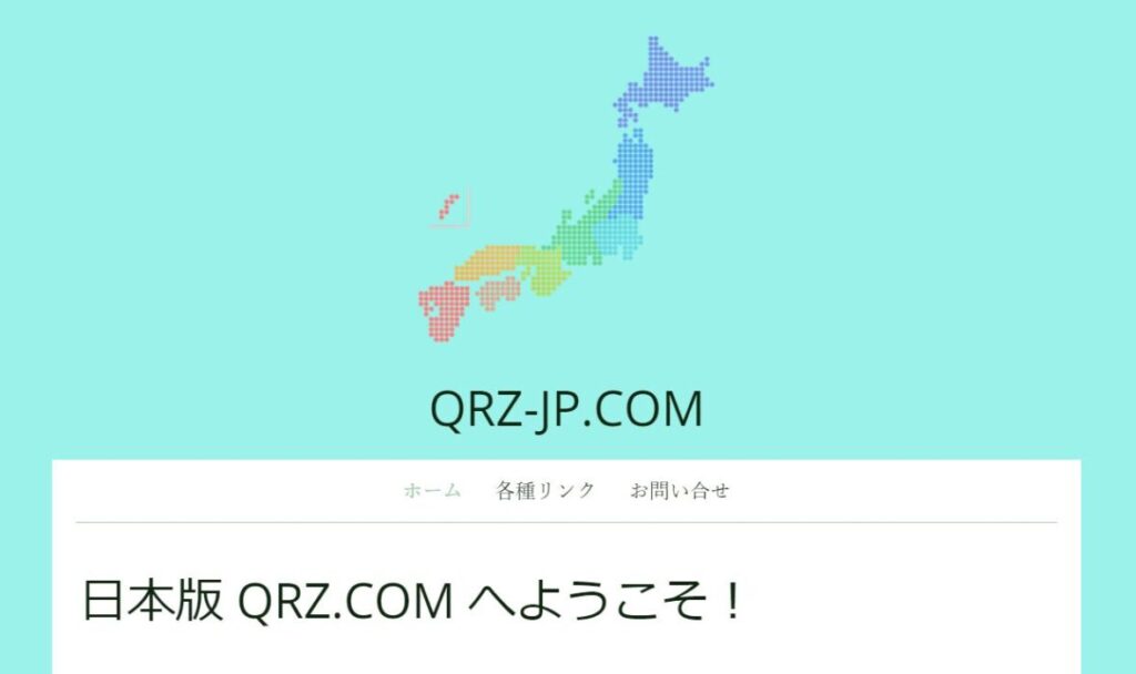 QRZ-jp - アマチュア無線:日本版 QRZ-JP.COMに登録しよう!! - アマチュア無線:日本版 QRZ-JP.COMに登録しよう!! - アマチュア無線:日本版 QRZ-JP.COMに登録しよう!! - アマチュア無線:日本版 QRZ-JP.COMに登録しよう!! - アマチュア無線:日本版 QRZ-JP.COMに登録しよう!! - アマチュア無線:日本版 QRZ-JP.COMに登録しよう!! - アマチュア無線:日本版 QRZ-JP.COMに登録しよう!! - アマチュア無線:日本版 QRZ-JP.COMに登録しよう!! - アマチュア無線:日本版 QRZ-JP.COMに登録しよう!! - アマチュア無線:日本版 QRZ-JP.COMに登録しよう!! - アマチュア無線:日本版 QRZ-JP.COMに登録しよう!! - アマチュア無線:日本版 QRZ-JP.COMに登録しよう!! - アマチュア無線:日本版 QRZ-JP.COMに登録しよう!! - アマチュア無線:日本版 QRZ-JP.COMに登録しよう!! - アマチュア無線:日本版 QRZ-JP.COMに登録しよう!! - アマチュア無線:日本版 QRZ-JP.COMに登録しよう!! - アマチュア無線:日本版 QRZ-JP.COMに登録しよう!! - アマチュア無線:日本版 QRZ-JP.COMに登録しよう!! - アマチュア無線:日本版 QRZ-JP.COMに登録しよう!! - アマチュア無線:日本版 QRZ-JP.COMに登録しよう!! - アマチュア無線:日本版 QRZ-JP.COMに登録しよう!! - アマチュア無線:日本版 QRZ-JP.COMに登録しよう!! - アマチュア無線:日本版 QRZ-JP.COMに登録しよう!! - アマチュア無線:日本版 QRZ-JP.COMに登録しよう!! - アマチュア無線:日本版 QRZ-JP.COMに登録しよう!! - アマチュア無線:日本版 QRZ-JP.COMに登録しよう!! - アマチュア無線:日本版 QRZ-JP.COMに登録しよう!! - アマチュア無線:日本版 QRZ-JP.COMに登録しよう!! - アマチュア無線:日本版 QRZ-JP.COMに登録しよう!! - アマチュア無線:日本版 QRZ-JP.COMに登録しよう!! - アマチュア無線:日本版 QRZ-JP.COMに登録しよう!! - アマチュア無線:日本版 QRZ-JP.COMに登録しよう!! - アマチュア無線:日本版 QRZ-JP.COMに登録しよう!! - アマチュア無線:日本版 QRZ-JP.COMに登録しよう!! - アマチュア無線:日本版 QRZ-JP.COMに登録しよう!! - アマチュア無線:日本版 QRZ-JP.COMに登録しよう!! - アマチュア無線:日本版 QRZ-JP.COMに登録しよう!! - アマチュア無線:日本版 QRZ-JP.COMに登録しよう!! - アマチュア無線:日本版 QRZ-JP.COMに登録しよう!! - アマチュア無線:日本版 QRZ-JP.COMに登録しよう!! - アマチュア無線:日本版 QRZ-JP.COMに登録しよう!! - アマチュア無線:日本版 QRZ-JP.COMに登録しよう!! - アマチュア無線:日本版 QRZ-JP.COMに登録しよう!! - アマチュア無線:日本版 QRZ-JP.COMに登録しよう!! - アマチュア無線:日本版 QRZ-JP.COMに登録しよう!! - アマチュア無線:日本版 QRZ-JP.COMに登録しよう!! - アマチュア無線:日本版 QRZ-JP.COMに登録しよう!! - アマチュア無線:日本版 QRZ-JP.COMに登録しよう!! - アマチュア無線:日本版 QRZ-JP.COMに登録しよう!! - アマチュア無線:日本版 QRZ-JP.COMに登録しよう!! - アマチュア無線:日本版 QRZ-JP.COMに登録しよう!! - アマチュア無線:日本版 QRZ-JP.COMに登録しよう!! - アマチュア無線:日本版 QRZ-JP.COMに登録しよう!! - アマチュア無線:日本版 QRZ-JP.COMに登録しよう!! - アマチュア無線:日本版 QRZ-JP.COMに登録しよう!! - アマチュア無線:日本版 QRZ-JP.COMに登録しよう!! - アマチュア無線:日本版 QRZ-JP.COMに登録しよう!! - アマチュア無線:日本版 QRZ-JP.COMに登録しよう!! - アマチュア無線:日本版 QRZ-JP.COMに登録しよう!! - アマチュア無線:日本版 QRZ-JP.COMに登録しよう!! - アマチュア無線:日本版 QRZ-JP.COMに登録しよう!! - アマチュア無線:日本版 QRZ-JP.COMに登録しよう!! - アマチュア無線:日本版 QRZ-JP.COMに登録しよう!! - アマチュア無線:日本版 QRZ-JP.COMに登録しよう!! - アマチュア無線:日本版 QRZ-JP.COMに登録しよう!! - アマチュア無線:日本版 QRZ-JP.COMに登録しよう!! - アマチュア無線:日本版 QRZ-JP.COMに登録しよう!! - アマチュア無線:日本版 QRZ-JP.COMに登録しよう!! - アマチュア無線:日本版 QRZ-JP.COMに登録しよう!! - アマチュア無線:日本版 QRZ-JP.COMに登録しよう!! - アマチュア無線:日本版 QRZ-JP.COMに登録しよう!! - アマチュア無線:日本版 QRZ-JP.COMに登録しよう!! - アマチュア無線:日本版 QRZ-JP.COMに登録しよう!! - アマチュア無線:日本版 QRZ-JP.COMに登録しよう!! - アマチュア無線:日本版 QRZ-JP.COMに登録しよう!! - アマチュア無線:日本版 QRZ-JP.COMに登録しよう!! - アマチュア無線:日本版 QRZ-JP.COMに登録しよう!! - アマチュア無線:日本版 QRZ-JP.COMに登録しよう!! - アマチュア無線:日本版 QRZ-JP.COMに登録しよう!! - アマチュア無線:日本版 QRZ-JP.COMに登録しよう!! - アマチュア無線:日本版 QRZ-JP.COMに登録しよう!! - アマチュア無線:日本版 QRZ-JP.COMに登録しよう!! - アマチュア無線:日本版 QRZ-JP.COMに登録しよう!! - アマチュア無線:日本版 QRZ-JP.COMに登録しよう!! - アマチュア無線:日本版 QRZ-JP.COMに登録しよう!! - アマチュア無線:日本版 QRZ-JP.COMに登録しよう!! - アマチュア無線:日本版 QRZ-JP.COMに登録しよう!! - アマチュア無線:日本版 QRZ-JP.COMに登録しよう!! - アマチュア無線:日本版 QRZ-JP.COMに登録しよう!! - アマチュア無線:日本版 QRZ-JP.COMに登録しよう!! - アマチュア無線:日本版 QRZ-JP.COMに登録しよう!! - アマチュア無線:日本版 QRZ-JP.COMに登録しよう!! - アマチュア無線:日本版 QRZ-JP.COMに登録しよう!! - アマチュア無線:日本版 QRZ-JP.COMに登録しよう!! - アマチュア無線:日本版 QRZ-JP.COMに登録しよう!! - アマチュア無線:日本版 QRZ-JP.COMに登録しよう!! - アマチュア無線:日本版 QRZ-JP.COMに登録しよう!! - アマチュア無線:日本版 QRZ-JP.COMに登録しよう!! - アマチュア無線:日本版 QRZ-JP.COMに登録しよう!! - アマチュア無線:日本版 QRZ-JP.COMに登録しよう!! - アマチュア無線:日本版 QRZ-JP.COMに登録しよう!! - アマチュア無線:日本版 QRZ-JP.COMに登録しよう!! - アマチュア無線:日本版 QRZ-JP.COMに登録しよう!! - アマチュア無線:日本版 QRZ-JP.COMに登録しよう!! - アマチュア無線:日本版 QRZ-JP.COMに登録しよう!! - アマチュア無線:日本版 QRZ-JP.COMに登録しよう!! - アマチュア無線:日本版 QRZ-JP.COMに登録しよう!! - アマチュア無線:日本版 QRZ-JP.COMに登録しよう!! - アマチュア無線:日本版 QRZ-JP.COMに登録しよう!! - アマチュア無線:日本版 QRZ-JP.COMに登録しよう!! - アマチュア無線:日本版 QRZ-JP.COMに登録しよう!! - アマチュア無線:日本版 QRZ-JP.COMに登録しよう!! - アマチュア無線:日本版 QRZ-JP.COMに登録しよう!! - アマチュア無線:日本版 QRZ-JP.COMに登録しよう!! - アマチュア無線:日本版 QRZ-JP.COMに登録しよう!! - アマチュア無線:日本版 QRZ-JP.COMに登録しよう!! - アマチュア無線:日本版 QRZ-JP.COMに登録しよう!! - アマチュア無線:日本版 QRZ-JP.COMに登録しよう!! - アマチュア無線:日本版 QRZ-JP.COMに登録しよう!! - アマチュア無線:日本版 QRZ-JP.COMに登録しよう!! - アマチュア無線:日本版 QRZ-JP.COMに登録しよう!! - アマチュア無線:日本版 QRZ-JP.COMに登録しよう!! - アマチュア無線:日本版 QRZ-JP.COMに登録しよう!! - アマチュア無線:日本版 QRZ-JP.COMに登録しよう!! - アマチュア無線:日本版 QRZ-JP.COMに登録しよう!! - アマチュア無線:日本版 QRZ-JP.COMに登録しよう!! - アマチュア無線:日本版 QRZ-JP.COMに登録しよう!! - アマチュア無線:日本版 QRZ-JP.COMに登録しよう!! - アマチュア無線:日本版 QRZ-JP.COMに登録しよう!! - アマチュア無線:日本版 QRZ-JP.COMに登録しよう!! - アマチュア無線:日本版 QRZ-JP.COMに登録しよう!! - アマチュア無線:日本版 QRZ-JP.COMに登録しよう!! - アマチュア無線:日本版 QRZ-JP.COMに登録しよう!! - アマチュア無線:日本版 QRZ-JP.COMに登録しよう!! - アマチュア無線:日本版 QRZ-JP.COMに登録しよう!! - アマチュア無線:日本版 QRZ-JP.COMに登録しよう!! - アマチュア無線:日本版 QRZ-JP.COMに登録しよう!! - アマチュア無線:日本版 QRZ-JP.COMに登録しよう!! - アマチュア無線:日本版 QRZ-JP.COMに登録しよう!! - アマチュア無線:日本版 QRZ-JP.COMに登録しよう!! - アマチュア無線:日本版 QRZ-JP.COMに登録しよう!! - アマチュア無線:日本版 QRZ-JP.COMに登録しよう!! - アマチュア無線:日本版 QRZ-JP.COMに登録しよう!! - アマチュア無線:日本版 QRZ-JP.COMに登録しよう!! - アマチュア無線:日本版 QRZ-JP.COMに登録しよう!! - アマチュア無線:日本版 QRZ-JP.COMに登録しよう!! - アマチュア無線:日本版 QRZ-JP.COMに登録しよう!! - アマチュア無線:日本版 QRZ-JP.COMに登録しよう!! - アマチュア無線:日本版 QRZ-JP.COMに登録しよう!! - アマチュア無線:日本版 QRZ-JP.COMに登録しよう!! - アマチュア無線:日本版 QRZ-JP.COMに登録しよう!! - アマチュア無線:日本版 QRZ-JP.COMに登録しよう!! - アマチュア無線:日本版 QRZ-JP.COMに登録しよう!! - アマチュア無線:日本版 QRZ-JP.COMに登録しよう!! - アマチュア無線:日本版 QRZ-JP.COMに登録しよう!! - アマチュア無線:日本版 QRZ-JP.COMに登録しよう!! - アマチュア無線:日本版 QRZ-JP.COMに登録しよう!! - アマチュア無線:日本版 QRZ-JP.COMに登録しよう!! - アマチュア無線:日本版 QRZ-JP.COMに登録しよう!! - アマチュア無線:日本版 QRZ-JP.COMに登録しよう!! - アマチュア無線:日本版 QRZ-JP.COMに登録しよう!! - アマチュア無線:日本版 QRZ-JP.COMに登録しよう!! - アマチュア無線:日本版 QRZ-JP.COMに登録しよう!! - アマチュア無線:日本版 QRZ-JP.COMに登録しよう!! - アマチュア無線:日本版 QRZ-JP.COMに登録しよう!! - アマチュア無線:日本版 QRZ-JP.COMに登録しよう!! - アマチュア無線:日本版 QRZ-JP.COMに登録しよう!! - アマチュア無線:日本版 QRZ-JP.COMに登録しよう!! - アマチュア無線:日本版 QRZ-JP.COMに登録しよう!! - アマチュア無線:日本版 QRZ-JP.COMに登録しよう!! - アマチュア無線:日本版 QRZ-JP.COMに登録しよう!! - アマチュア無線:日本版 QRZ-JP.COMに登録しよう!! - アマチュア無線:日本版 QRZ-JP.COMに登録しよう!! - アマチュア無線:日本版 QRZ-JP.COMに登録しよう!! - アマチュア無線:日本版 QRZ-JP.COMに登録しよう!! - アマチュア無線:日本版 QRZ-JP.COMに登録しよう!! - アマチュア無線:日本版 QRZ-JP.COMに登録しよう!! - アマチュア無線:日本版 QRZ-JP.COMに登録しよう!! - アマチュア無線:日本版 QRZ-JP.COMに登録しよう!! - アマチュア無線:日本版 QRZ-JP.COMに登録しよう!! - アマチュア無線:日本版 QRZ-JP.COMに登録しよう!! - アマチュア無線:日本版 QRZ-JP.COMに登録しよう!! - アマチュア無線:日本版 QRZ-JP.COMに登録しよう!! - アマチュア無線:日本版 QRZ-JP.COMに登録しよう!! - アマチュア無線:日本版 QRZ-JP.COMに登録しよう!! - アマチュア無線:日本版 QRZ-JP.COMに登録しよう!! - アマチュア無線:日本版 QRZ-JP.COMに登録しよう!! - アマチュア無線:日本版 QRZ-JP.COMに登録しよう!! - アマチュア無線:日本版 QRZ-JP.COMに登録しよう!! - アマチュア無線:日本版 QRZ-JP.COMに登録しよう!! - アマチュア無線:日本版 QRZ-JP.COMに登録しよう!! - アマチュア無線:日本版 QRZ-JP.COMに登録しよう!! - アマチュア無線:日本版 QRZ-JP.COMに登録しよう!! - アマチュア無線:日本版 QRZ-JP.COMに登録しよう!! - アマチュア無線:日本版 QRZ-JP.COMに登録しよう!! - アマチュア無線:日本版 QRZ-JP.COMに登録しよう!! - アマチュア無線:日本版 QRZ-JP.COMに登録しよう!! - アマチュア無線:日本版 QRZ-JP.COMに登録しよう!! - アマチュア無線:日本版 QRZ-JP.COMに登録しよう!! - アマチュア無線:日本版 QRZ-JP.COMに登録しよう!! - アマチュア無線:日本版 QRZ-JP.COMに登録しよう!! - アマチュア無線:日本版 QRZ-JP.COMに登録しよう!! - アマチュア無線:日本版 QRZ-JP.COMに登録しよう!! - アマチュア無線:日本版 QRZ-JP.COMに登録しよう!! - アマチュア無線:日本版 QRZ-JP.COMに登録しよう!! - アマチュア無線:日本版 QRZ-JP.COMに登録しよう!! - アマチュア無線:日本版 QRZ-JP.COMに登録しよう!! - アマチュア無線:日本版 QRZ-JP.COMに登録しよう!! - アマチュア無線:日本版 QRZ-JP.COMに登録しよう!! - アマチュア無線:日本版 QRZ-JP.COMに登録しよう!! - アマチュア無線:日本版 QRZ-JP.COMに登録しよう!! - アマチュア無線:日本版 QRZ-JP.COMに登録しよう!! - アマチュア無線:日本版 QRZ-JP.COMに登録しよう!! - アマチュア無線:日本版 QRZ-JP.COMに登録しよう!! - アマチュア無線:日本版 QRZ-JP.COMに登録しよう!! - アマチュア無線:日本版 QRZ-JP.COMに登録しよう!! - アマチュア無線:日本版 QRZ-JP.COMに登録しよう!! - アマチュア無線:日本版 QRZ-JP.COMに登録しよう!! - アマチュア無線:日本版 QRZ-JP.COMに登録しよう!! - アマチュア無線:日本版 QRZ-JP.COMに登録しよう!! - アマチュア無線:日本版 QRZ-JP.COMに登録しよう!! - アマチュア無線:日本版 QRZ-JP.COMに登録しよう!! - アマチュア無線:日本版 QRZ-JP.COMに登録しよう!! - アマチュア無線:日本版 QRZ-JP.COMに登録しよう!! - アマチュア無線:日本版 QRZ-JP.COMに登録しよう!! - アマチュア無線:日本版 QRZ-JP.COMに登録しよう!! - アマチュア無線:日本版 QRZ-JP.COMに登録しよう!! - アマチュア無線:日本版 QRZ-JP.COMに登録しよう!! - アマチュア無線:日本版 QRZ-JP.COMに登録しよう!! - アマチュア無線:日本版 QRZ-JP.COMに登録しよう!! - アマチュア無線:日本版 QRZ-JP.COMに登録しよう!! - アマチュア無線:日本版 QRZ-JP.COMに登録しよう!! - アマチュア無線:日本版 QRZ-JP.COMに登録しよう!! - アマチュア無線:日本版 QRZ-JP.COMに登録しよう!! - アマチュア無線:日本版 QRZ-JP.COMに登録しよう!! - アマチュア無線:日本版 QRZ-JP.COMに登録しよう!! - アマチュア無線:日本版 QRZ-JP.COMに登録しよう!! - アマチュア無線:日本版 QRZ-JP.COMに登録しよう!! - アマチュア無線:日本版 QRZ-JP.COMに登録しよう!! - アマチュア無線:日本版 QRZ-JP.COMに登録しよう!! - アマチュア無線:日本版 QRZ-JP.COMに登録しよう!! - アマチュア無線:日本版 QRZ-JP.COMに登録しよう!! - アマチュア無線:日本版 QRZ-JP.COMに登録しよう!! - アマチュア無線:日本版 QRZ-JP.COMに登録しよう!! - アマチュア無線:日本版 QRZ-JP.COMに登録しよう!! - アマチュア無線:日本版 QRZ-JP.COMに登録しよう!! - アマチュア無線:日本版 QRZ-JP.COMに登録しよう!! - アマチュア無線:日本版 QRZ-JP.COMに登録しよう!! - アマチュア無線:日本版 QRZ-JP.COMに登録しよう!! - アマチュア無線:日本版 QRZ-JP.COMに登録しよう!! - アマチュア無線:日本版 QRZ-JP.COMに登録しよう!! - アマチュア無線:日本版 QRZ-JP.COMに登録しよう!! - アマチュア無線:日本版 QRZ-JP.COMに登録しよう!! - アマチュア無線:日本版 QRZ-JP.COMに登録しよう!! - アマチュア無線:日本版 QRZ-JP.COMに登録しよう!! - アマチュア無線:日本版 QRZ-JP.COMに登録しよう!! - アマチュア無線:日本版 QRZ-JP.COMに登録しよう!! - アマチュア無線:日本版 QRZ-JP.COMに登録しよう!! - アマチュア無線:日本版 QRZ-JP.COMに登録しよう!! - アマチュア無線:日本版 QRZ-JP.COMに登録しよう!! - アマチュア無線:日本版 QRZ-JP.COMに登録しよう!! - アマチュア無線:日本版 QRZ-JP.COMに登録しよう!! - アマチュア無線:日本版 QRZ-JP.COMに登録しよう!! - アマチュア無線:日本版 QRZ-JP.COMに登録しよう!! - アマチュア無線:日本版 QRZ-JP.COMに登録しよう!! - アマチュア無線:日本版 QRZ-JP.COMに登録しよう!! - アマチュア無線:日本版 QRZ-JP.COMに登録しよう!! - アマチュア無線:日本版 QRZ-JP.COMに登録しよう!! - アマチュア無線:日本版 QRZ-JP.COMに登録しよう!! - アマチュア無線:日本版 QRZ-JP.COMに登録しよう!! - アマチュア無線:日本版 QRZ-JP.COMに登録しよう!! - アマチュア無線:日本版 QRZ-JP.COMに登録しよう!! - アマチュア無線:日本版 QRZ-JP.COMに登録しよう!! - アマチュア無線:日本版 QRZ-JP.COMに登録しよう!! - アマチュア無線:日本版 QRZ-JP.COMに登録しよう!! - アマチュア無線:日本版 QRZ-JP.COMに登録しよう!! - アマチュア無線:日本版 QRZ-JP.COMに登録しよう!! - アマチュア無線:日本版 QRZ-JP.COMに登録しよう!! - アマチュア無線:日本版 QRZ-JP.COMに登録しよう!! - アマチュア無線:日本版 QRZ-JP.COMに登録しよう!! - アマチュア無線:日本版 QRZ-JP.COMに登録しよう!! - アマチュア無線:日本版 QRZ-JP.COMに登録しよう!! - アマチュア無線:日本版 QRZ-JP.COMに登録しよう!! - アマチュア無線:日本版 QRZ-JP.COMに登録しよう!! - アマチュア無線:日本版 QRZ-JP.COMに登録しよう!! - アマチュア無線:日本版 QRZ-JP.COMに登録しよう!! - アマチュア無線:日本版 QRZ-JP.COMに登録しよう!! - アマチュア無線:日本版 QRZ-JP.COMに登録しよう!! - アマチュア無線:日本版 QRZ-JP.COMに登録しよう!! - アマチュア無線:日本版 QRZ-JP.COMに登録しよう!! - アマチュア無線:日本版 QRZ-JP.COMに登録しよう!! - アマチュア無線:日本版 QRZ-JP.COMに登録しよう!! - アマチュア無線:日本版 QRZ-JP.COMに登録しよう!! - アマチュア無線:日本版 QRZ-JP.COMに登録しよう!! - アマチュア無線:日本版 QRZ-JP.COMに登録しよう!! - アマチュア無線:日本版 QRZ-JP.COMに登録しよう!! - アマチュア無線:日本版 QRZ-JP.COMに登録しよう!! - アマチュア無線:日本版 QRZ-JP.COMに登録しよう!! - アマチュア無線:日本版 QRZ-JP.COMに登録しよう!! - アマチュア無線:日本版 QRZ-JP.COMに登録しよう!! - アマチュア無線:日本版 QRZ-JP.COMに登録しよう!! - アマチュア無線:日本版 QRZ-JP.COMに登録しよう!! - アマチュア無線:日本版 QRZ-JP.COMに登録しよう!! - アマチュア無線:日本版 QRZ-JP.COMに登録しよう!! - アマチュア無線:日本版 QRZ-JP.COMに登録しよう!! - アマチュア無線:日本版 QRZ-JP.COMに登録しよう!! - アマチュア無線:日本版 QRZ-JP.COMに登録しよう!! - アマチュア無線:日本版 QRZ-JP.COMに登録しよう!! - アマチュア無線:日本版 QRZ-JP.COMに登録しよう!! - アマチュア無線:日本版 QRZ-JP.COMに登録しよう!! - アマチュア無線:日本版 QRZ-JP.COMに登録しよう!! - アマチュア無線:日本版 QRZ-JP.COMに登録しよう!! - アマチュア無線:日本版 QRZ-JP.COMに登録しよう!! - アマチュア無線:日本版 QRZ-JP.COMに登録しよう!! - アマチュア無線:日本版 QRZ-JP.COMに登録しよう!! - アマチュア無線:日本版 QRZ-JP.COMに登録しよう!! - アマチュア無線:日本版 QRZ-JP.COMに登録しよう!! - アマチュア無線:日本版 QRZ-JP.COMに登録しよう!! - アマチュア無線:日本版 QRZ-JP.COMに登録しよう!! - アマチュア無線:日本版 QRZ-JP.COMに登録しよう!! - アマチュア無線:日本版 QRZ-JP.COMに登録しよう!! - アマチュア無線:日本版 QRZ-JP.COMに登録しよう!! - アマチュア無線:日本版 QRZ-JP.COMに登録しよう!! - アマチュア無線:日本版 QRZ-JP.COMに登録しよう!! - アマチュア無線:日本版 QRZ-JP.COMに登録しよう!! - アマチュア無線:日本版 QRZ-JP.COMに登録しよう!! - アマチュア無線:日本版 QRZ-JP.COMに登録しよう!! - アマチュア無線:日本版 QRZ-JP.COMに登録しよう!! - アマチュア無線:日本版 QRZ-JP.COMに登録しよう!! - アマチュア無線:日本版 QRZ-JP.COMに登録しよう!!
